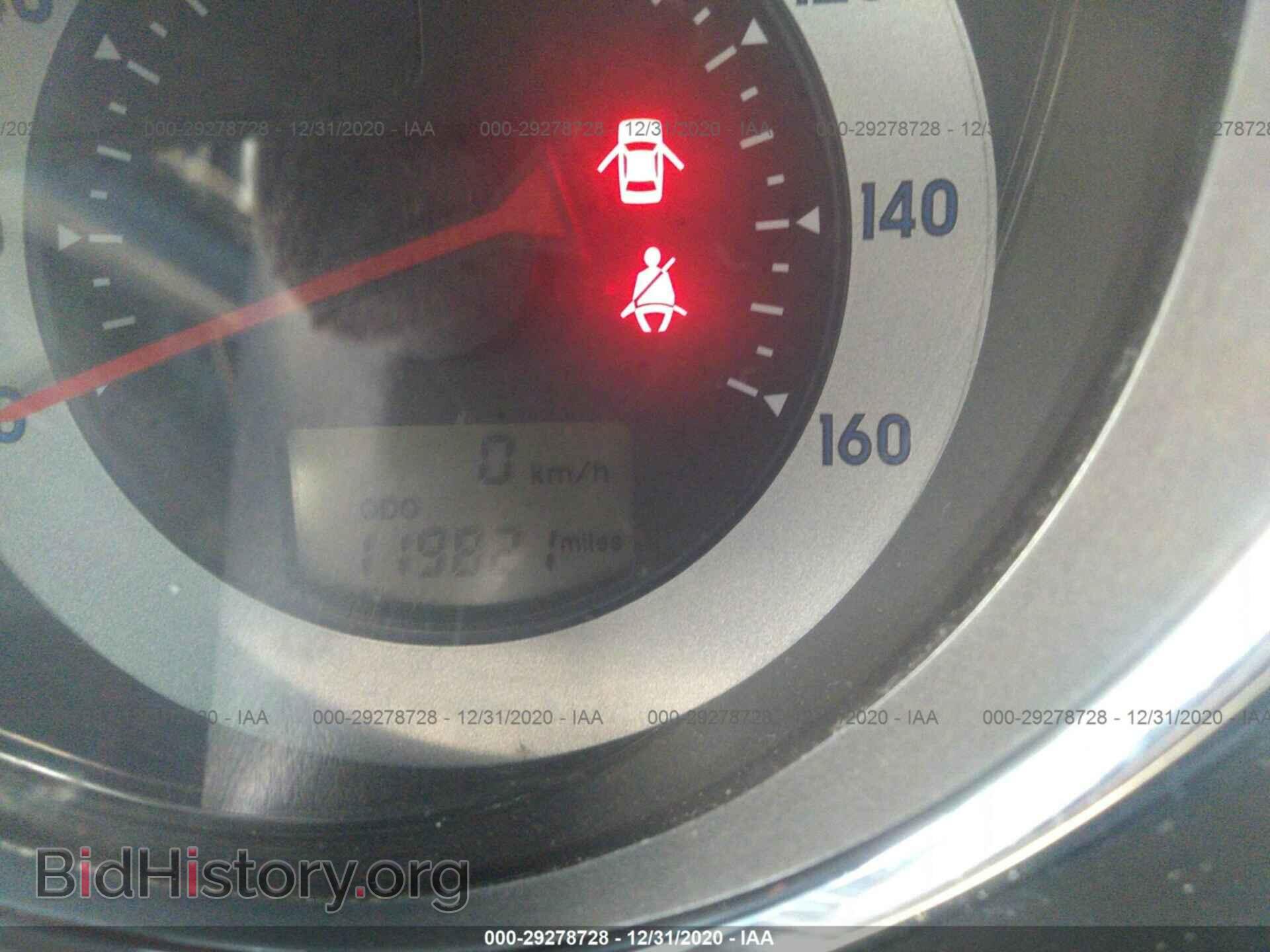 2012 MITSUBISHI ECLIPSE - VIN: 4A37L2EFXCE001112 - Фото 7