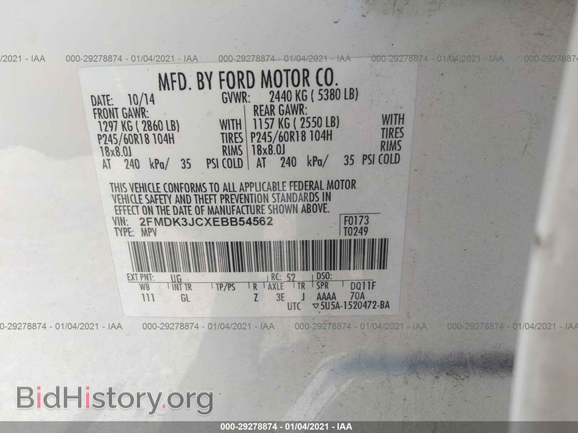 2014 FORD EDGE - VIN: 2FMDK3JCXEBB54562 - Фото 9