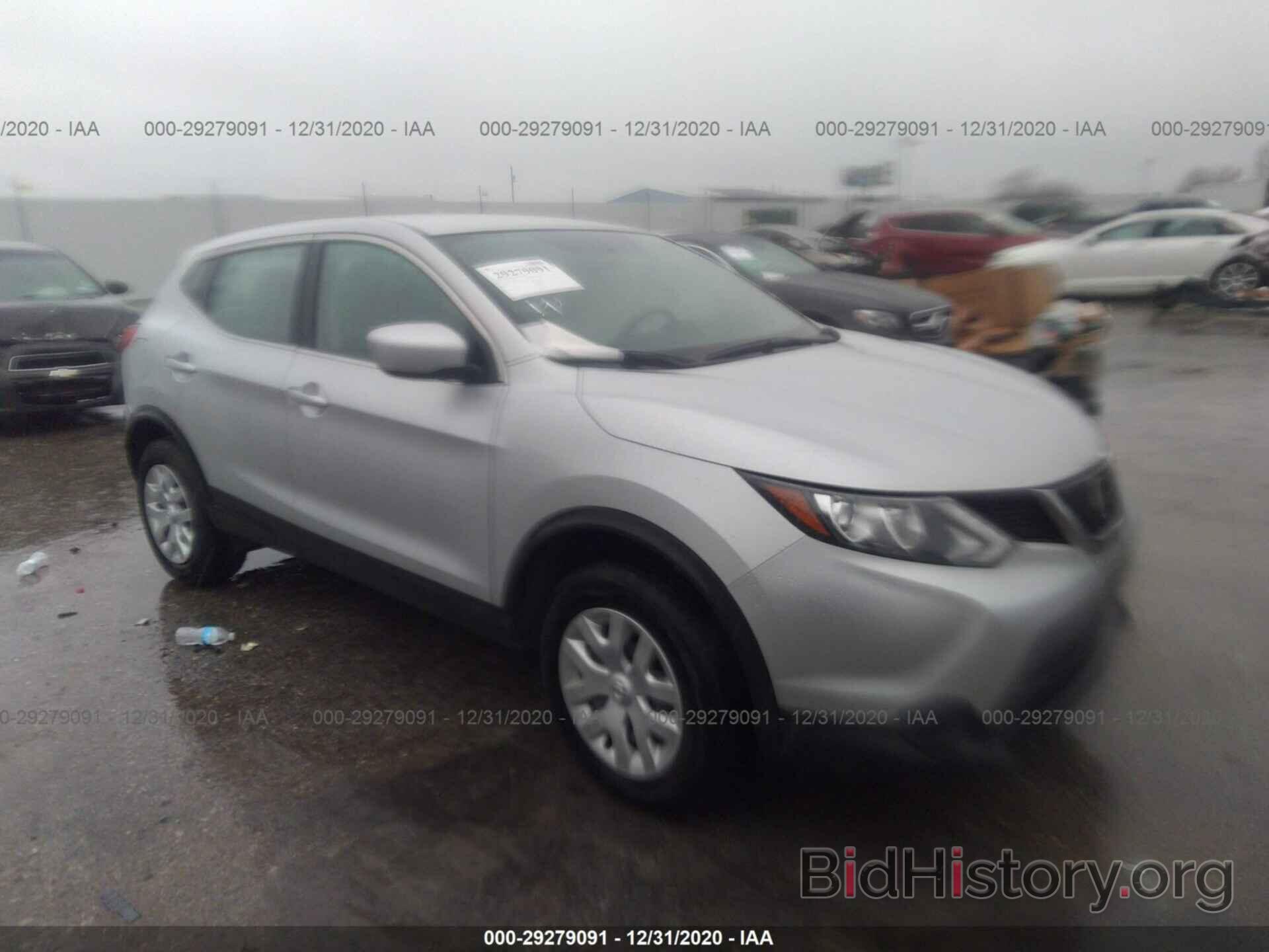 Photo JN1BJ1CP4KW212519 - NISSAN ROGUE SPORT 2019