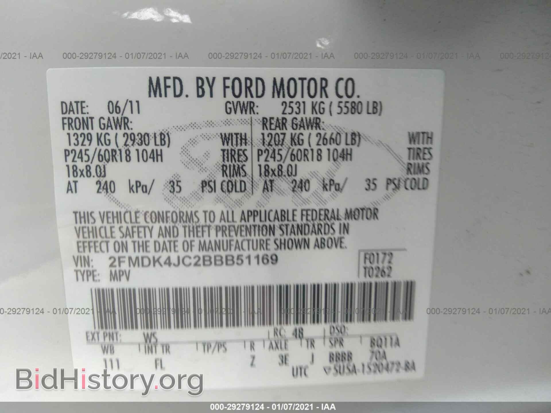 2011 FORD EDGE - VIN: 2FMDK4JC2BBB51169 - Фото 9