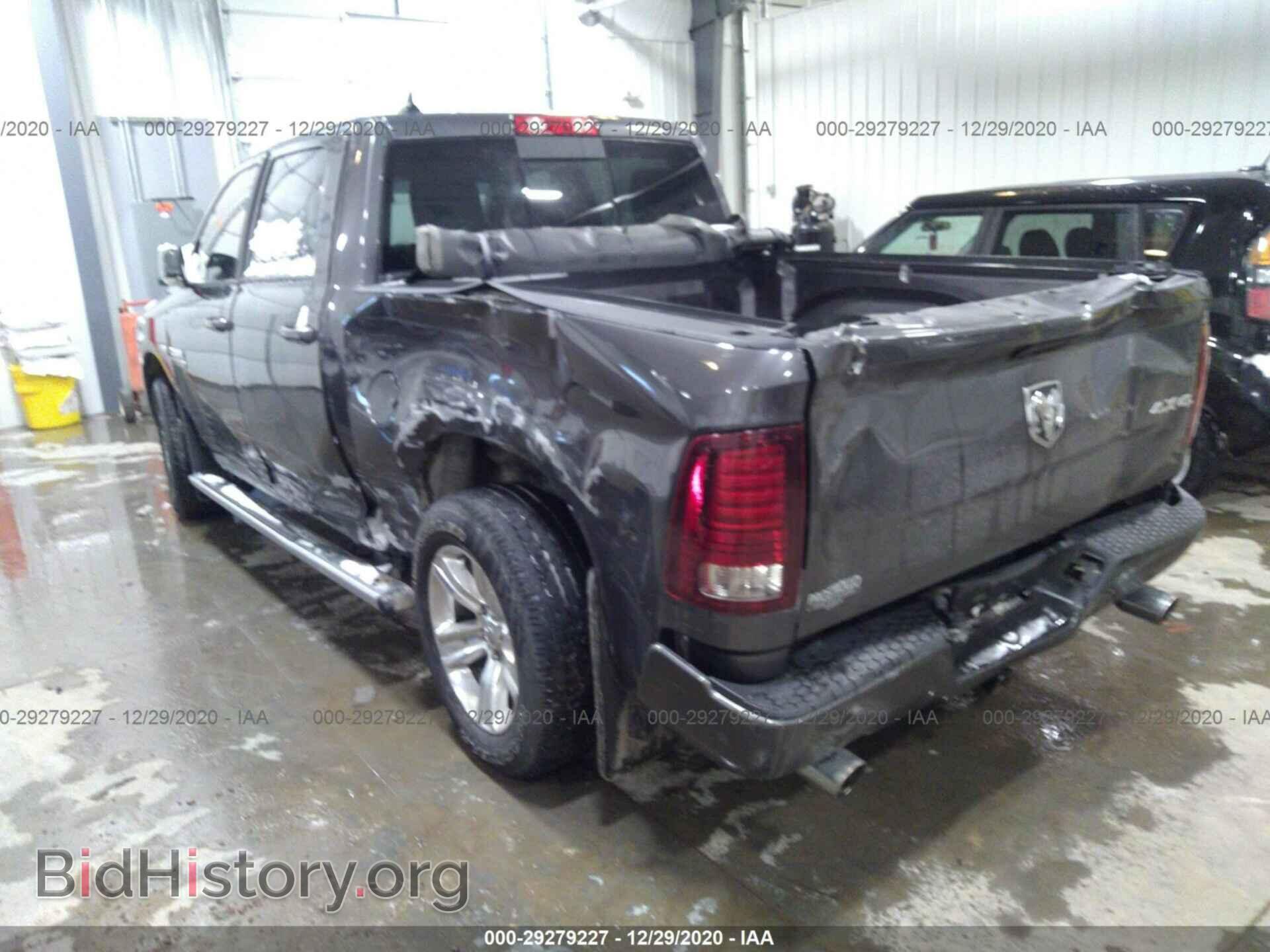 2017 RAM 1500 - VIN: 1C6RR7MT2HS599825 - Photo 3