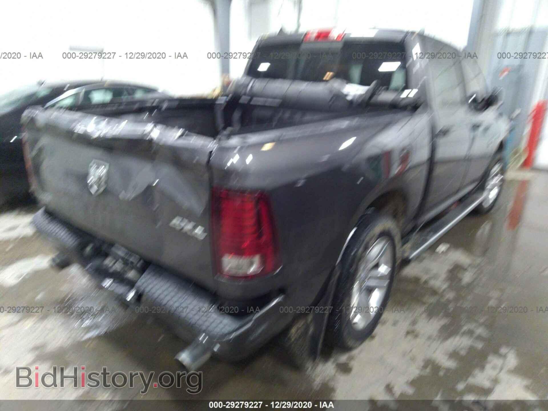 2017 RAM 1500 - VIN: 1C6RR7MT2HS599825 - Photo 4