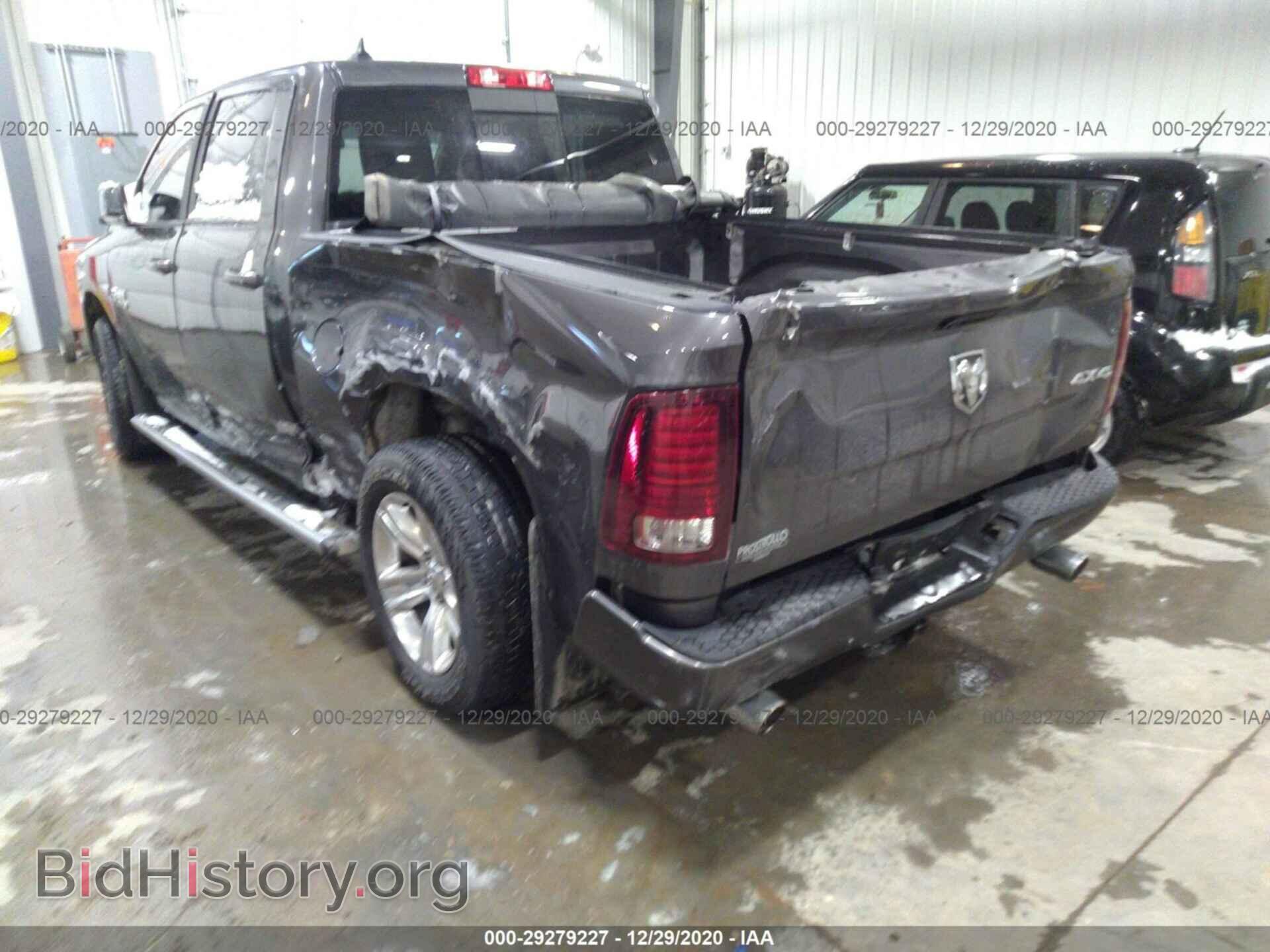 2017 RAM 1500 - VIN: 1C6RR7MT2HS599825 - Photo 6