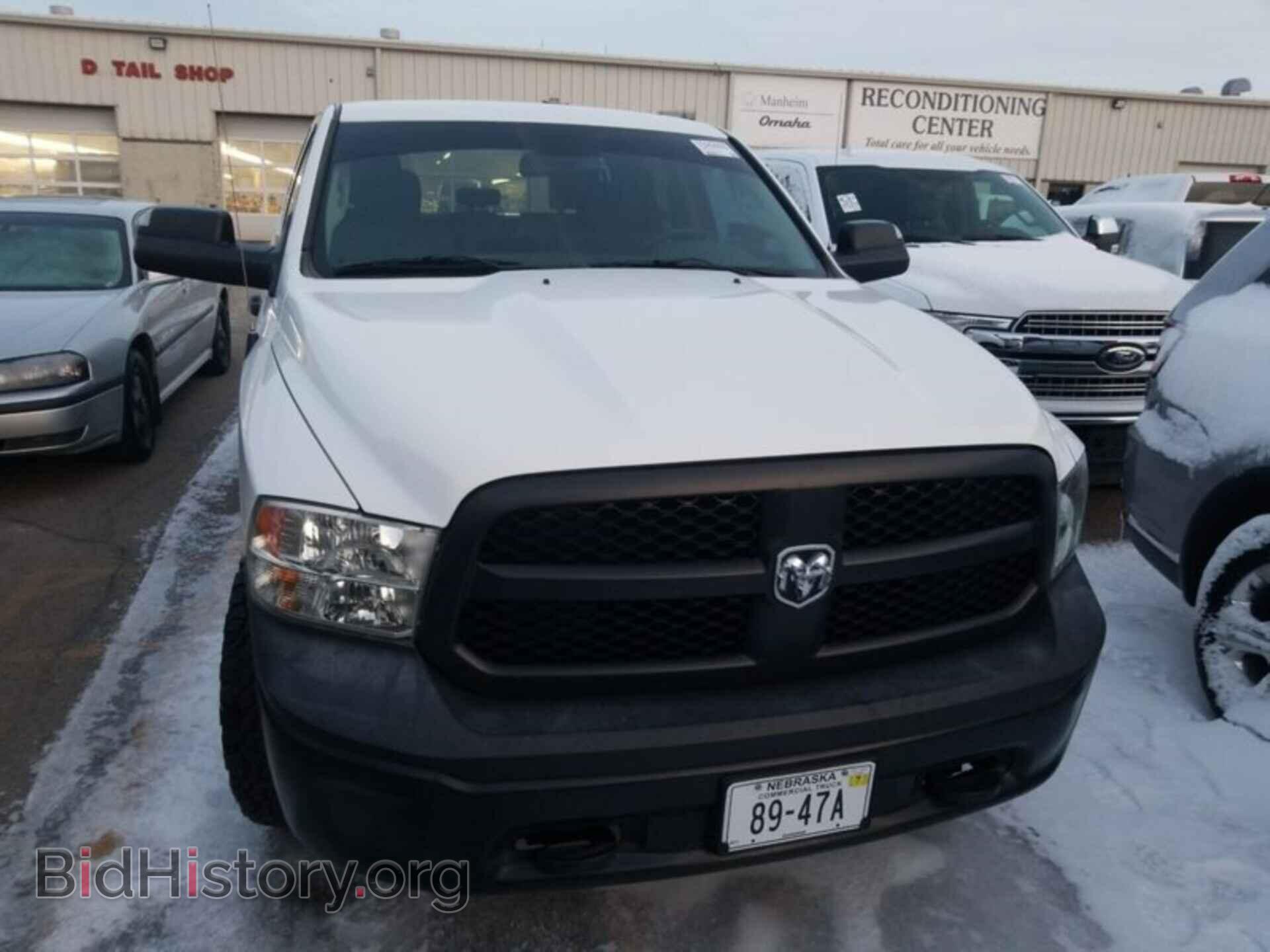 2015 RAM 1500 - VIN: 1C6RR7FT7FS730161 - Фото 2