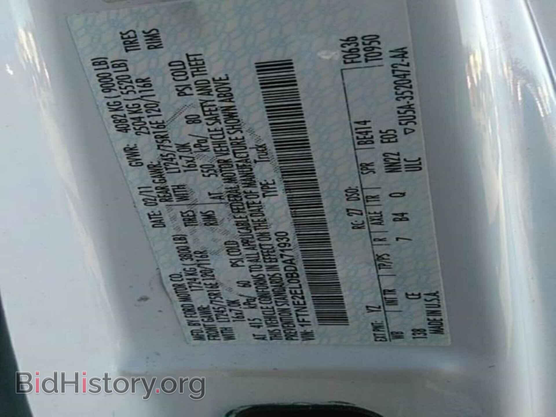 2011 FORD ECONOLINE CARGO VAN - VIN: 1FTNE2EL0BDA71930 - Фото 10