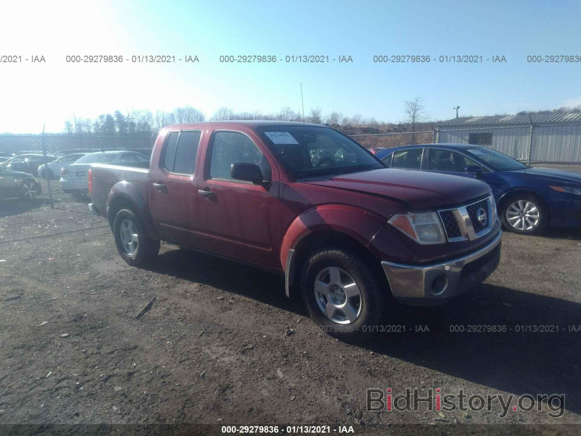 Photo 1N6AD07W87C462072 - NISSAN FRONTIER 2007