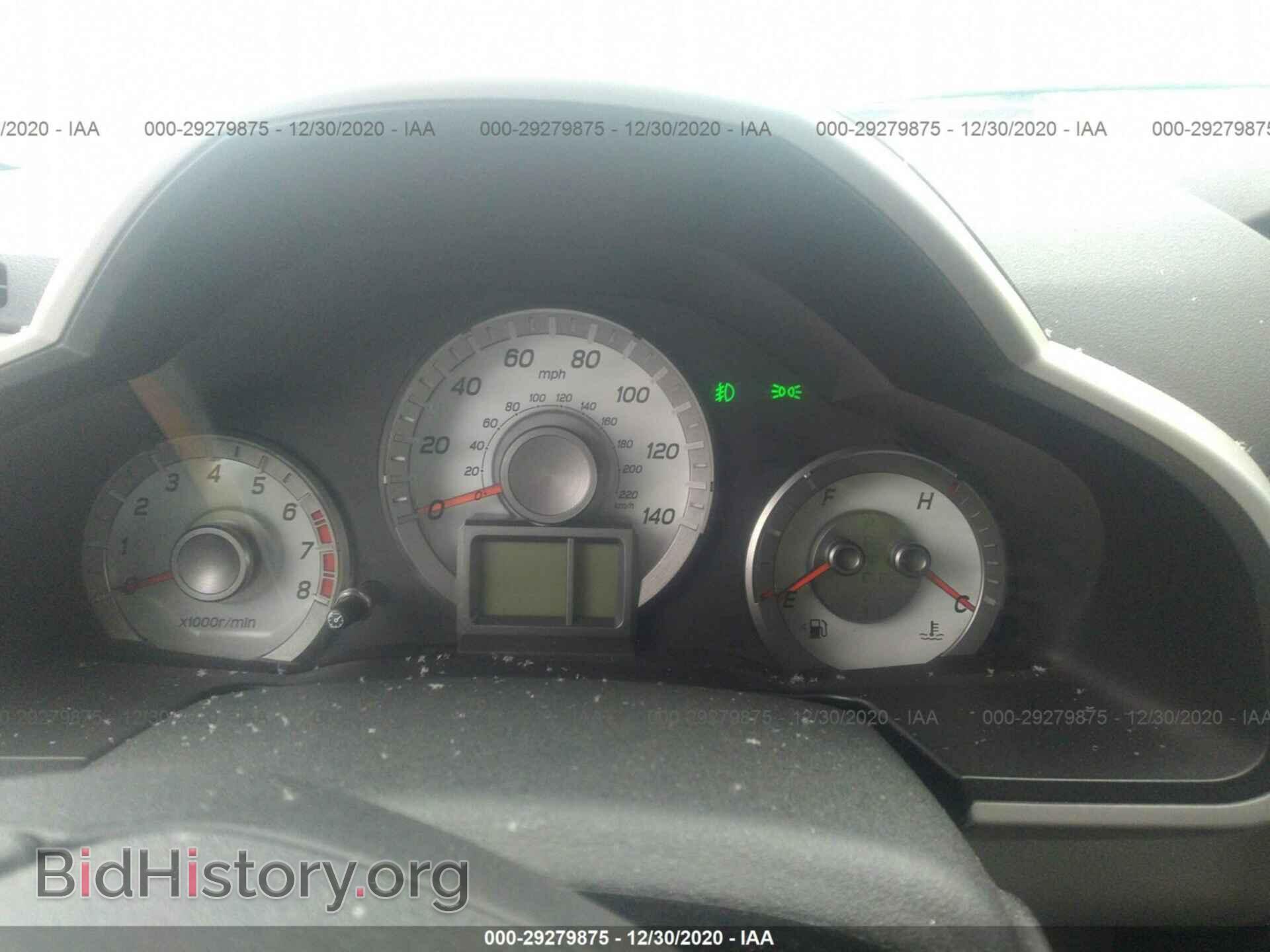 2014 HONDA PILOT - VIN: 5FNYF4H46EB048515 - Фото 7