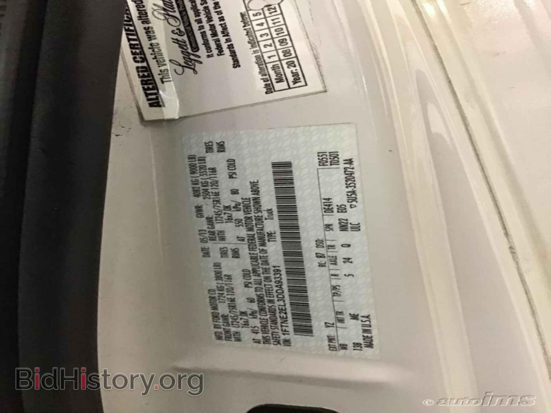 Photo 1FTNE2EL3DDA93391 - FORD ECONOLINE CARGO VAN 2013