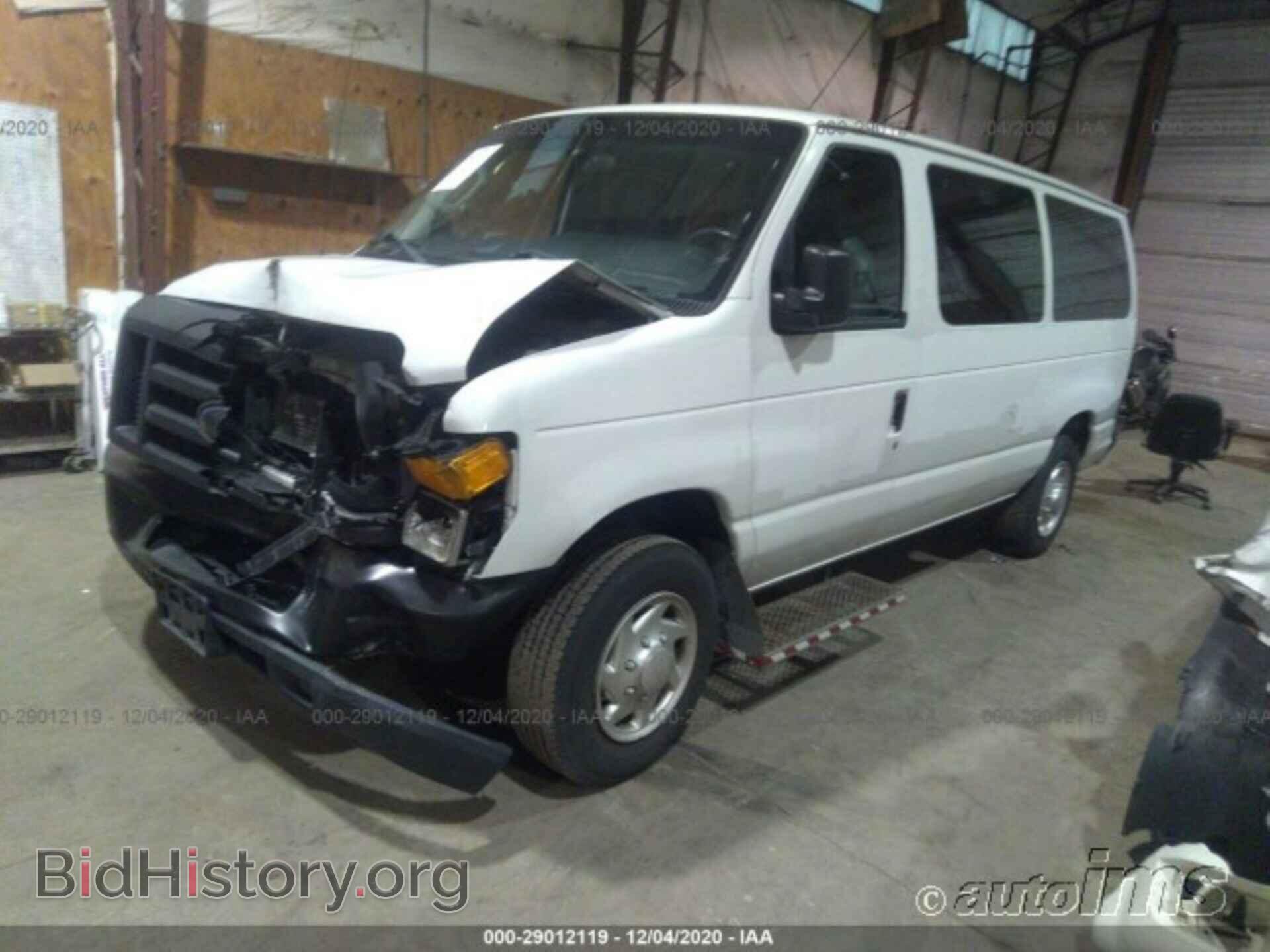 2014 FORD ECONOLINE CARGO VAN - VIN: 1FTNE1EW6EDA22398 - Фото 2