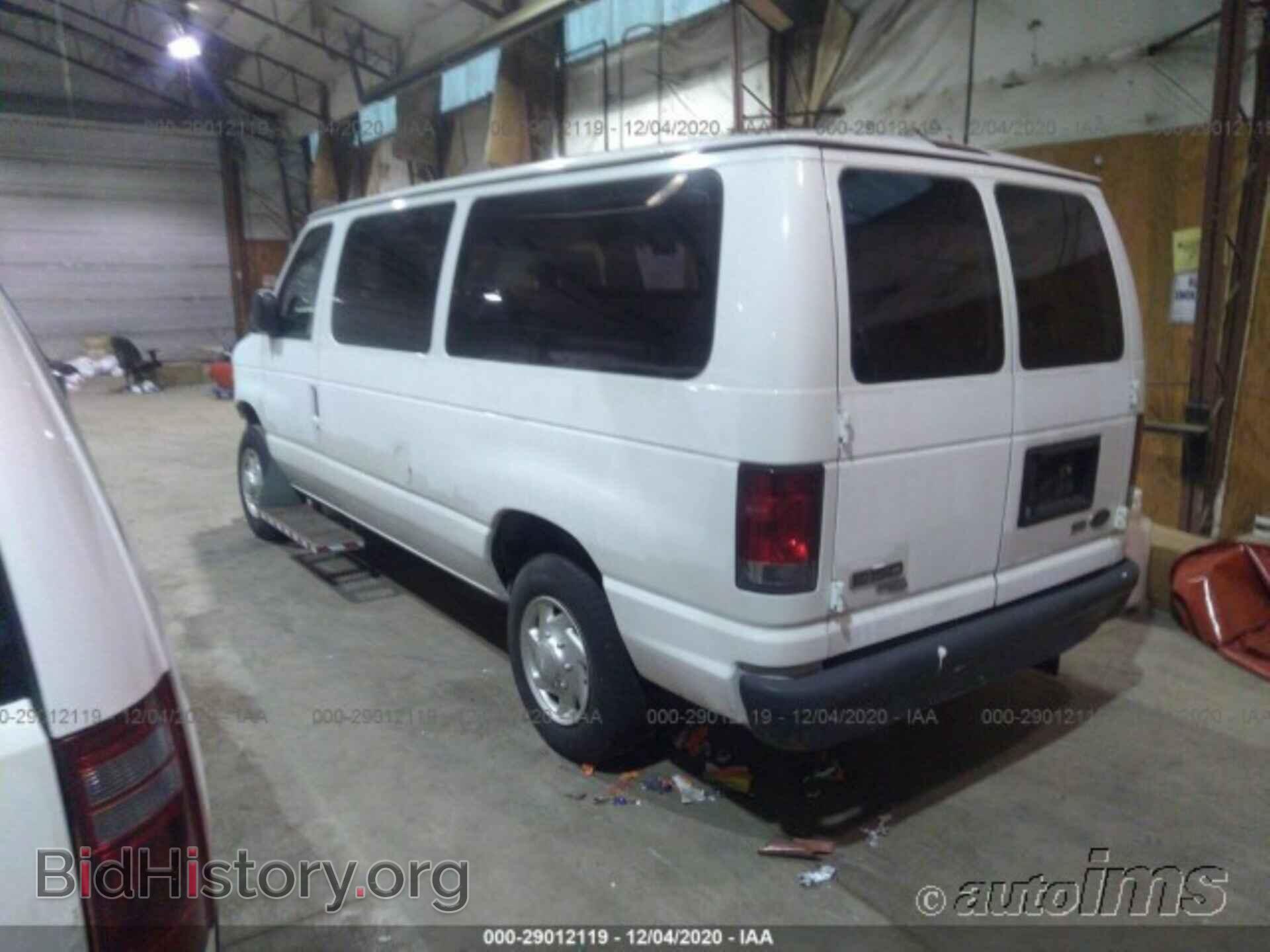 2014 FORD ECONOLINE CARGO VAN - VIN: 1FTNE1EW6EDA22398 - Фото 3