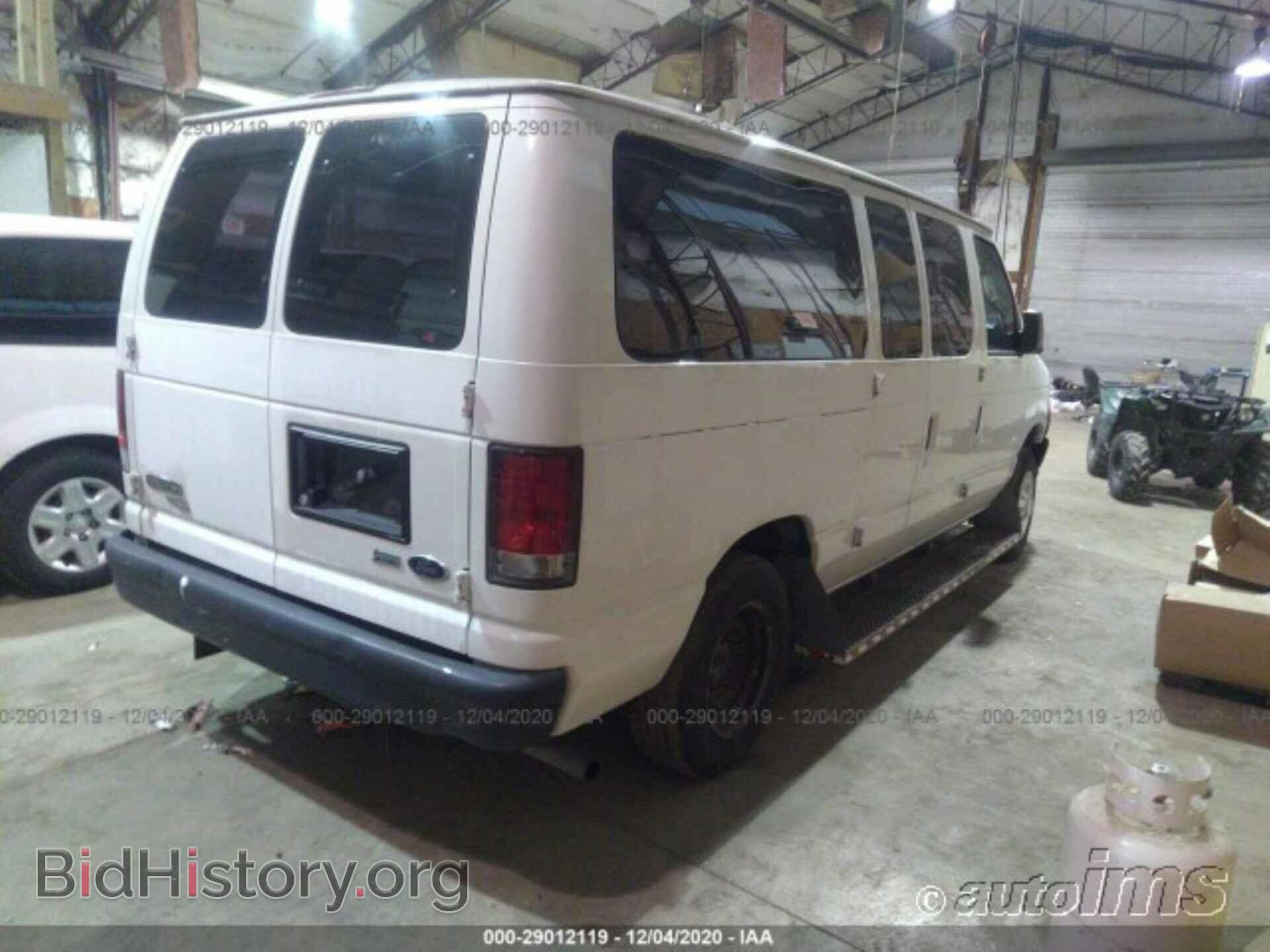 2014 FORD ECONOLINE CARGO VAN - VIN: 1FTNE1EW6EDA22398 - Фото 4