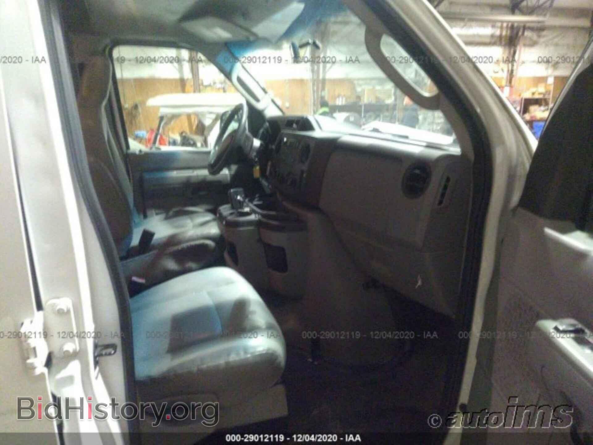 2014 FORD ECONOLINE CARGO VAN - VIN: 1FTNE1EW6EDA22398 - Фото 7