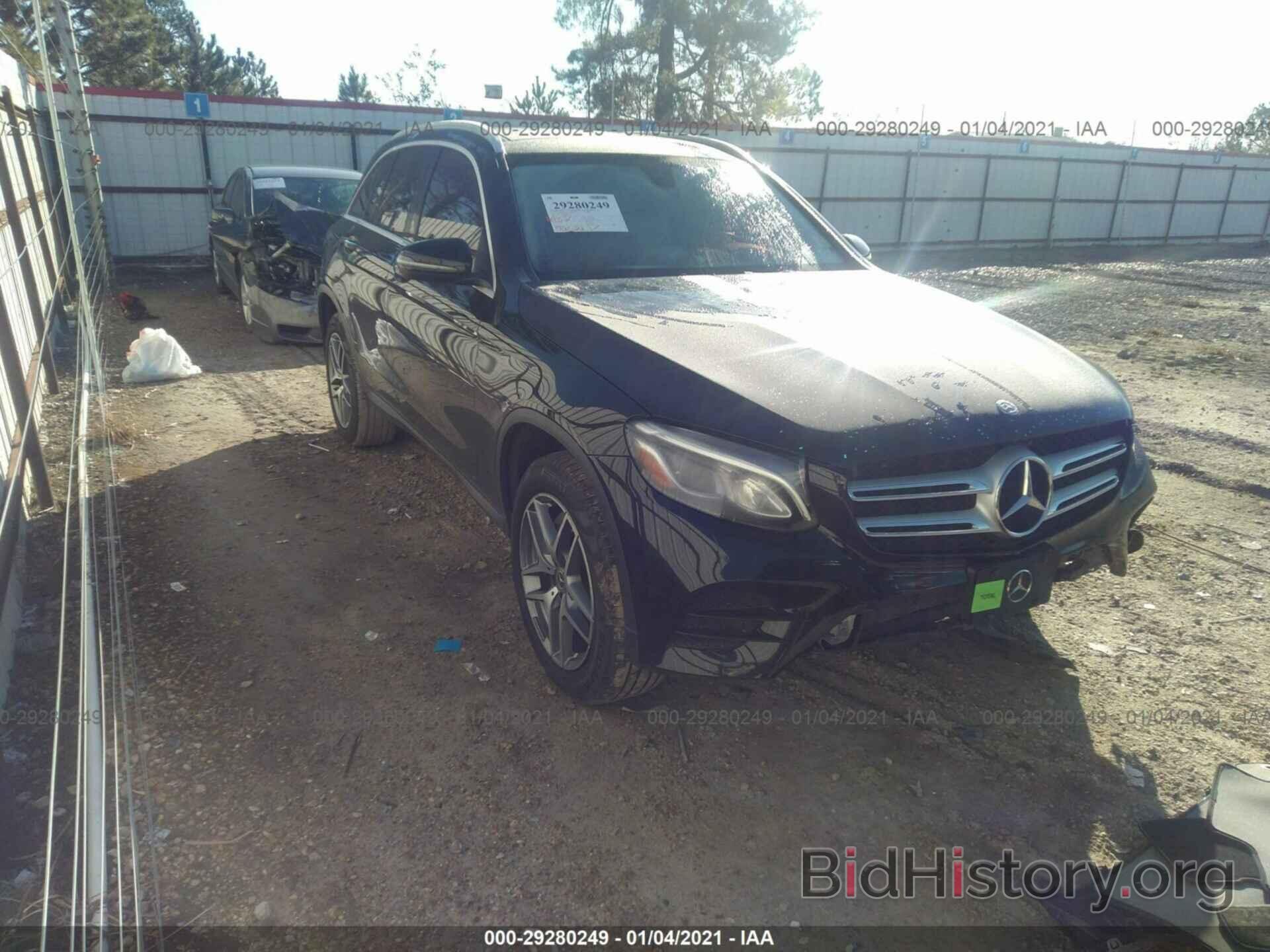 Photo WDC0G4JB4HF252131 - MERCEDES-BENZ GLC 2017