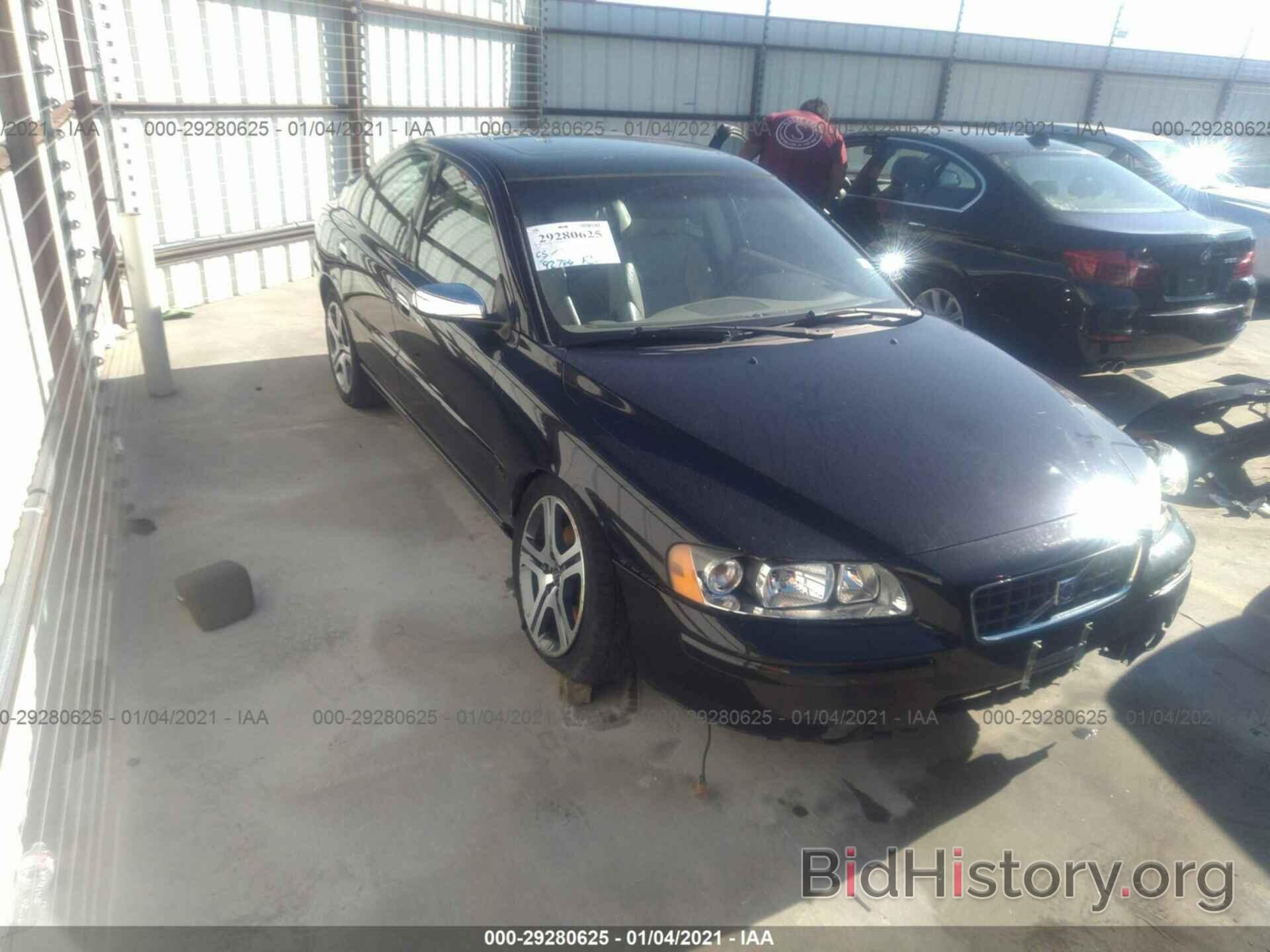 Photo YV1RS547362554856 - VOLVO S60 2006