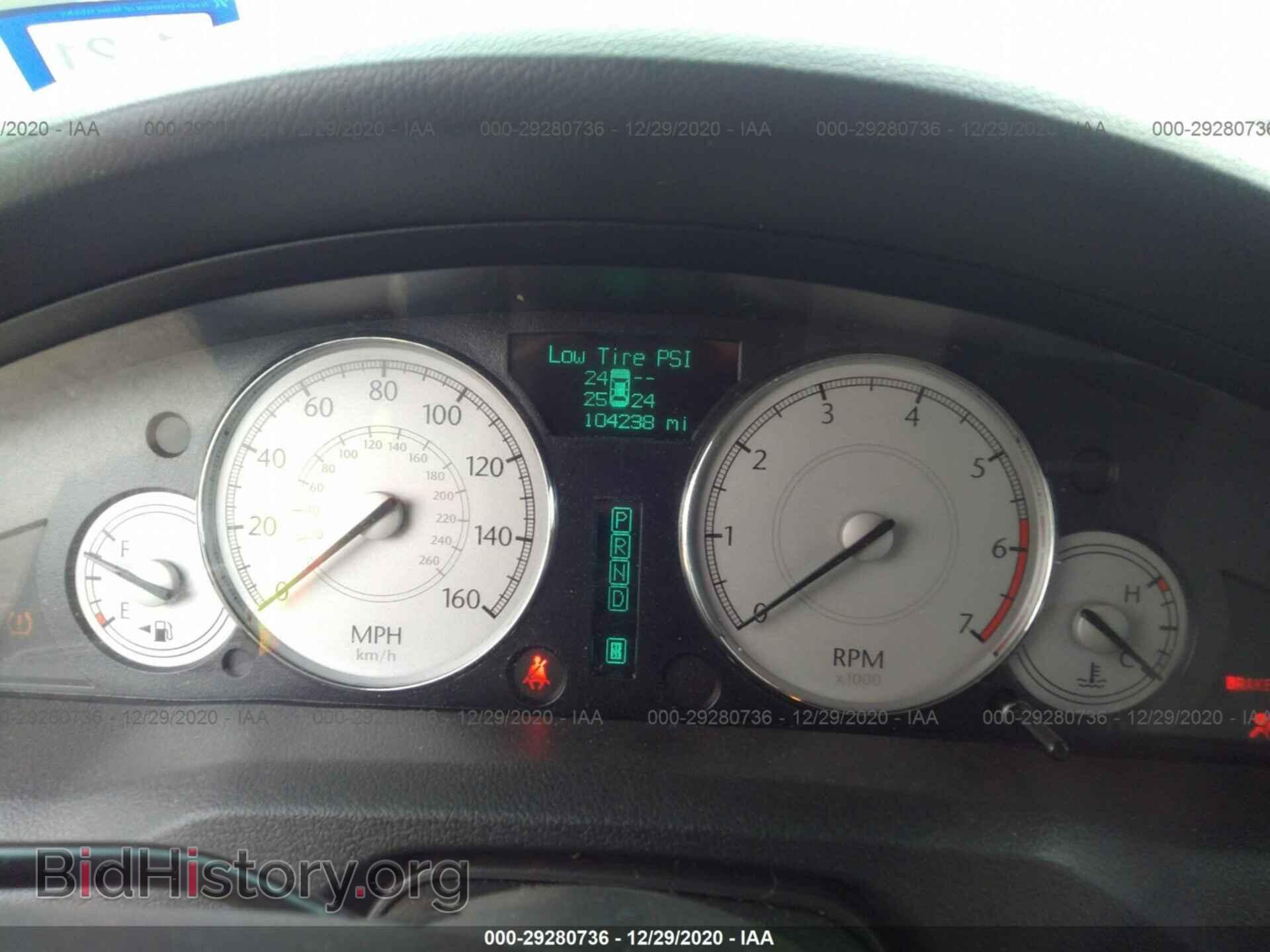 2006 CHRYSLER 300 - VIN: 2C3LA63H36H524136 - Фото 7