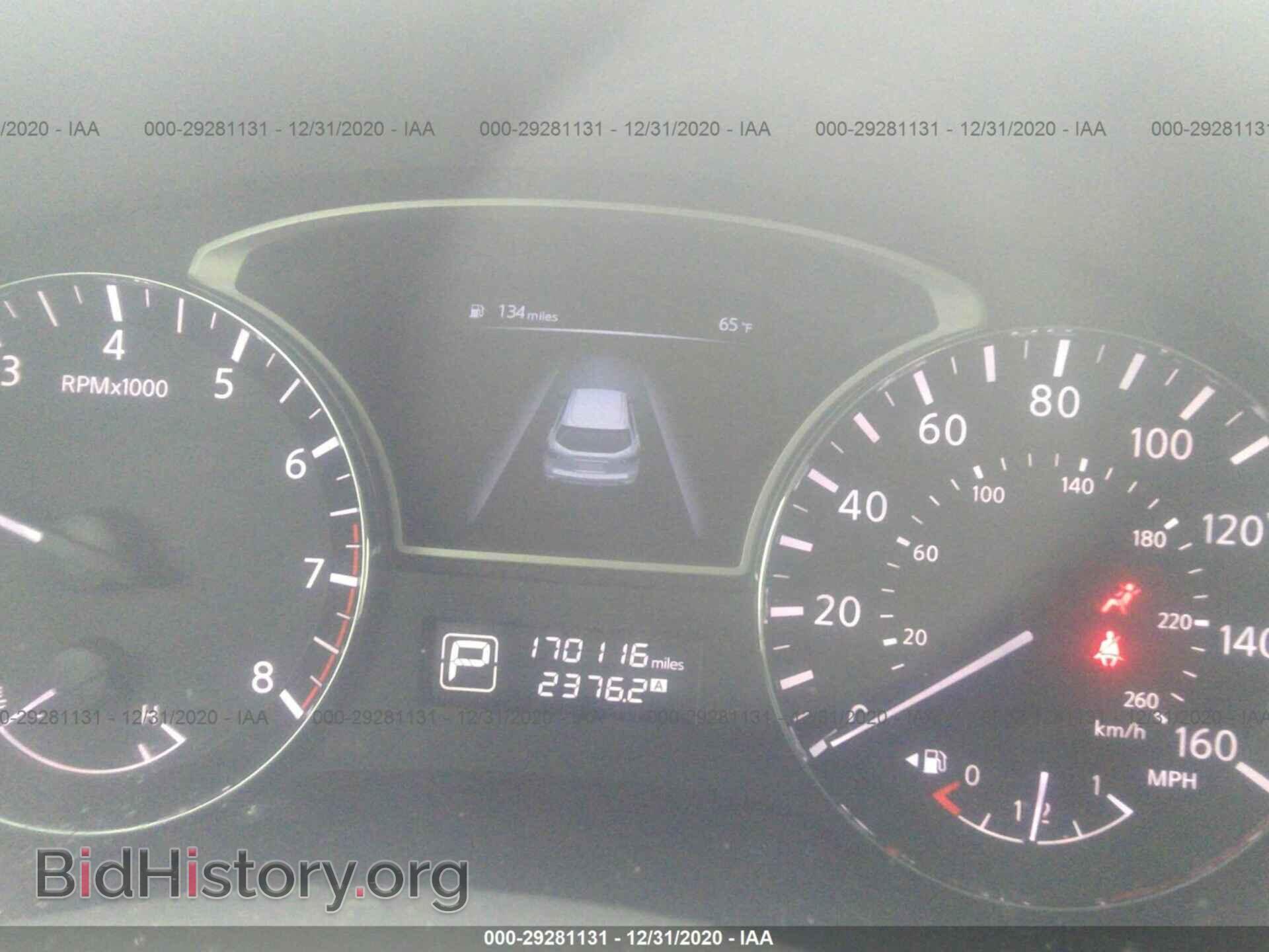 2014 NISSAN PATHFINDER - VIN: 5N1AR2MN7EC632149 - Фото 7