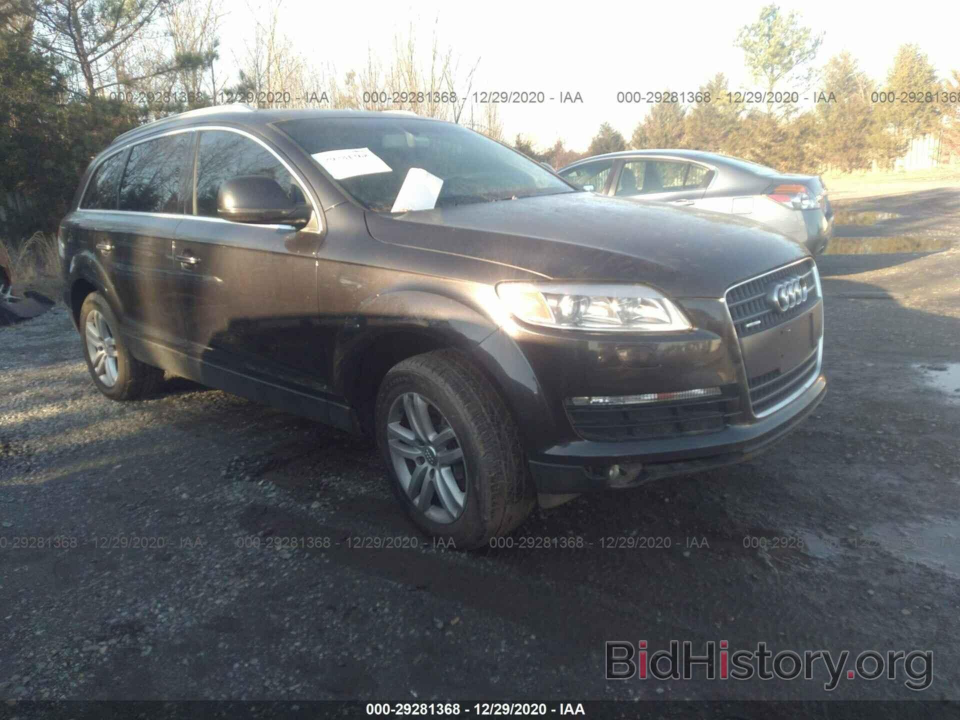 Photo WA1BY74LX8D068223 - AUDI Q7 2008