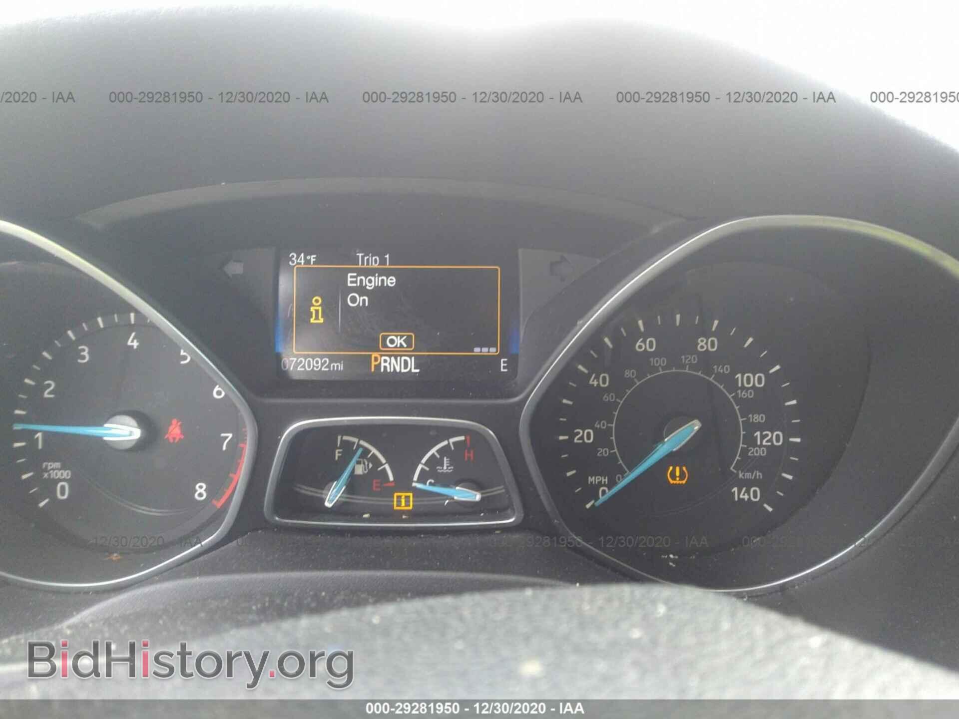 2016 FORD FOCUS - VIN: 1FADP3F29GL363970 - Photo 7