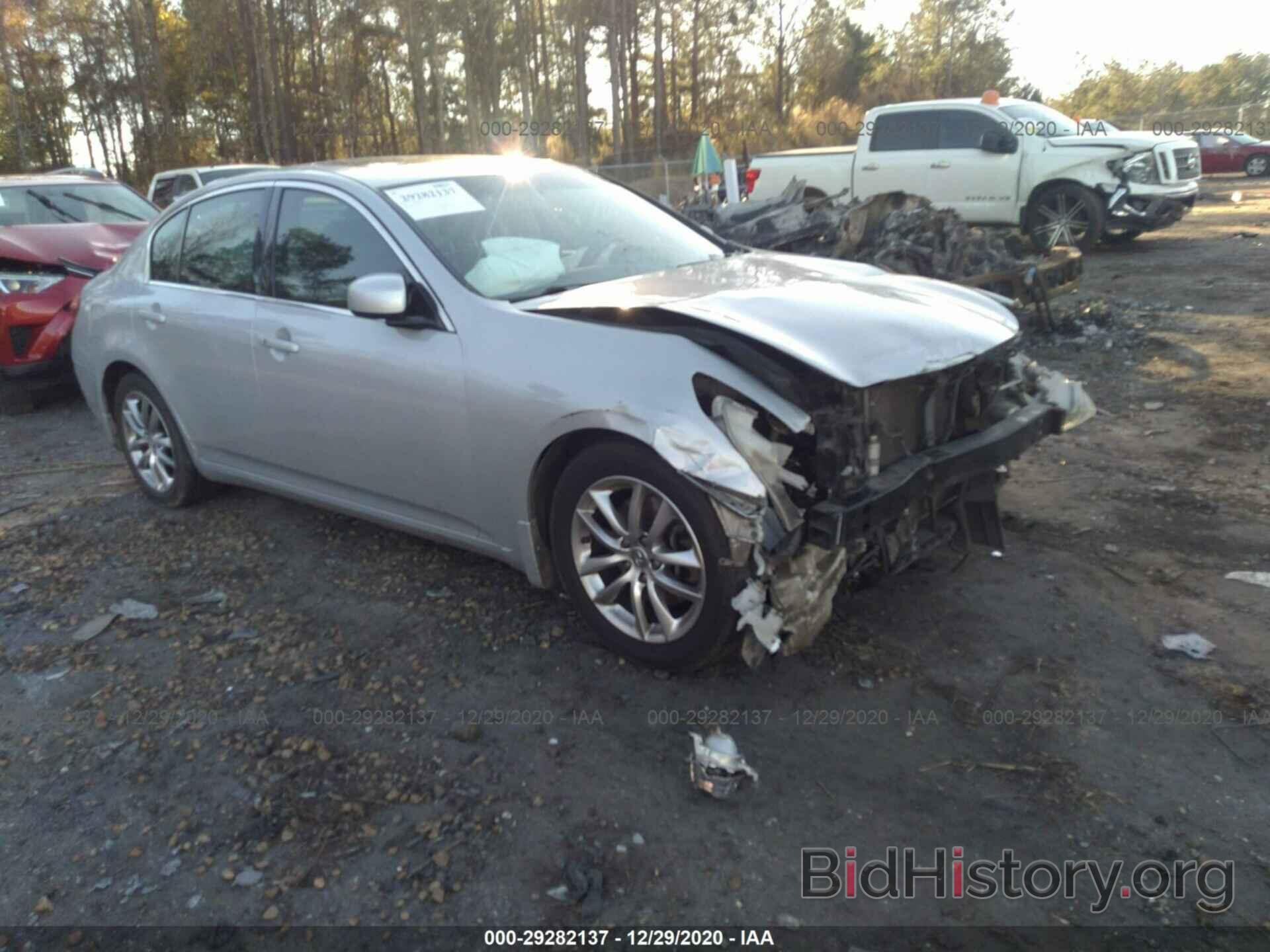 Photo JNKBV61EX8M207733 - INFINITI G35 SEDAN 2008