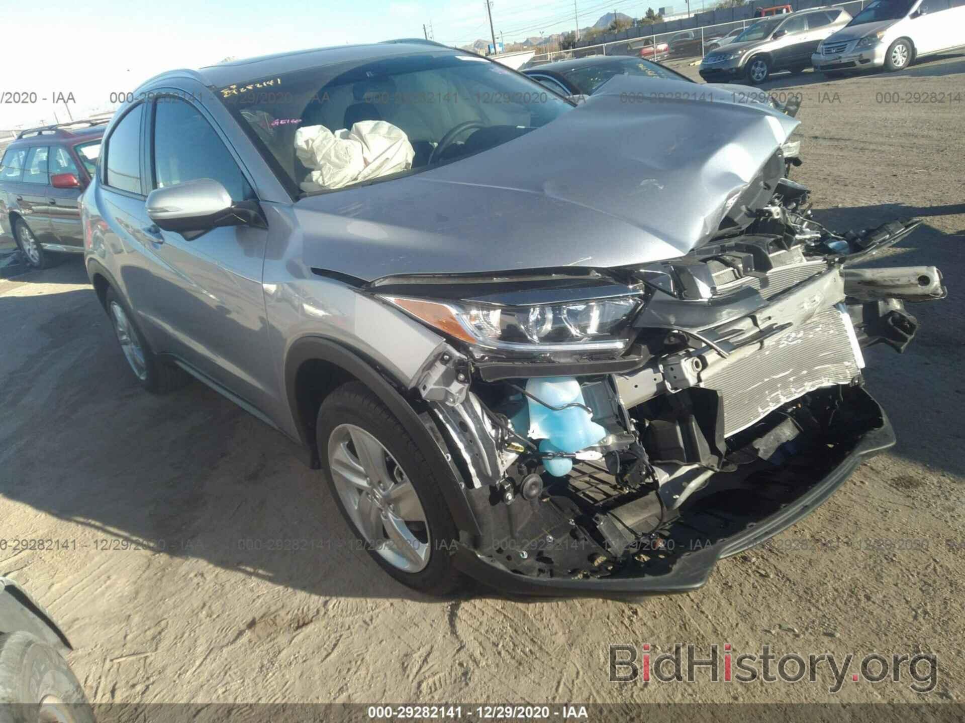 Photo 3CZRU5H59LM701706 - HONDA HR-V 2020