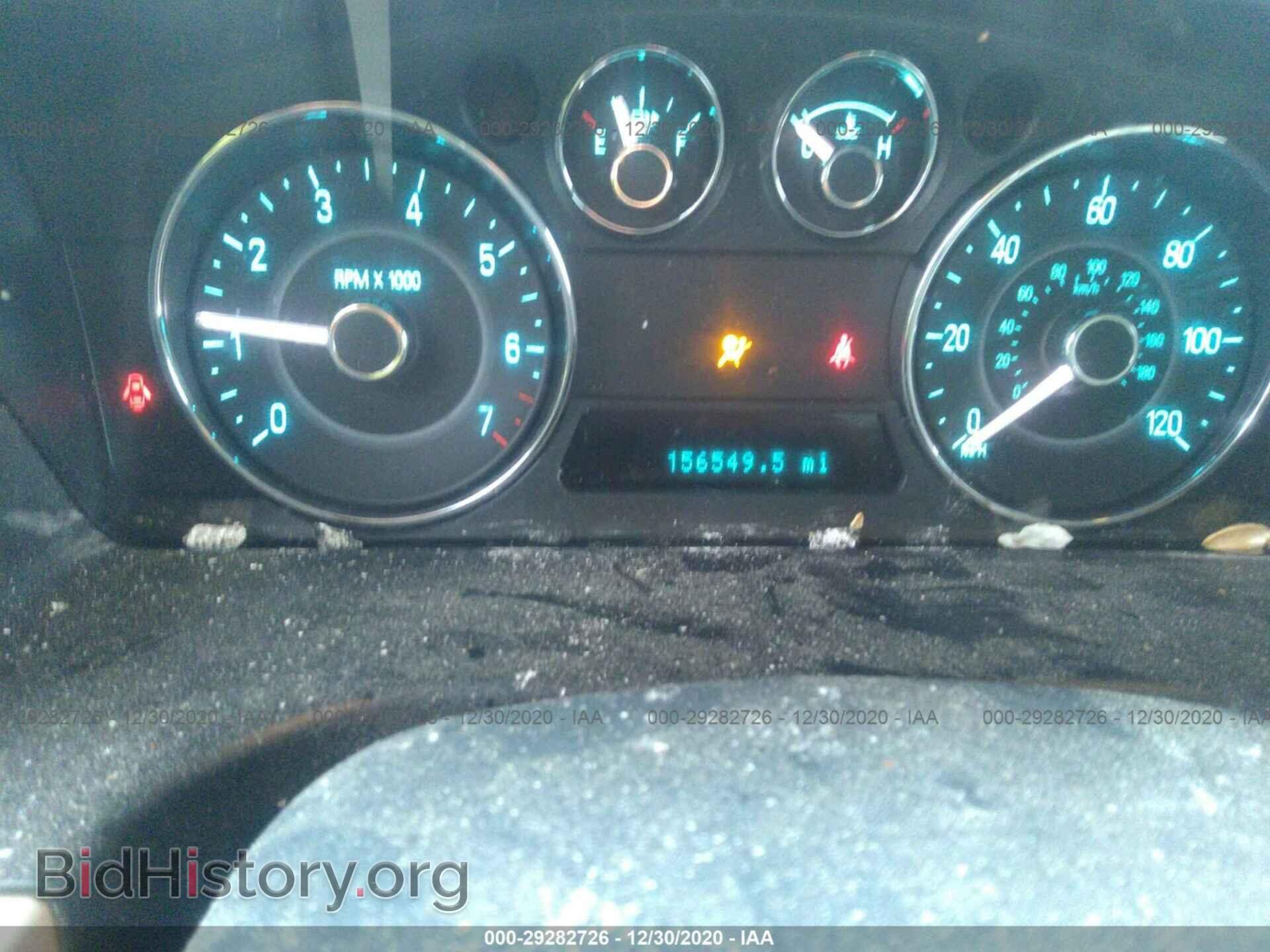 2009 FORD FLEX - VIN: 2FMDK52C99BA11098 - Фото 7