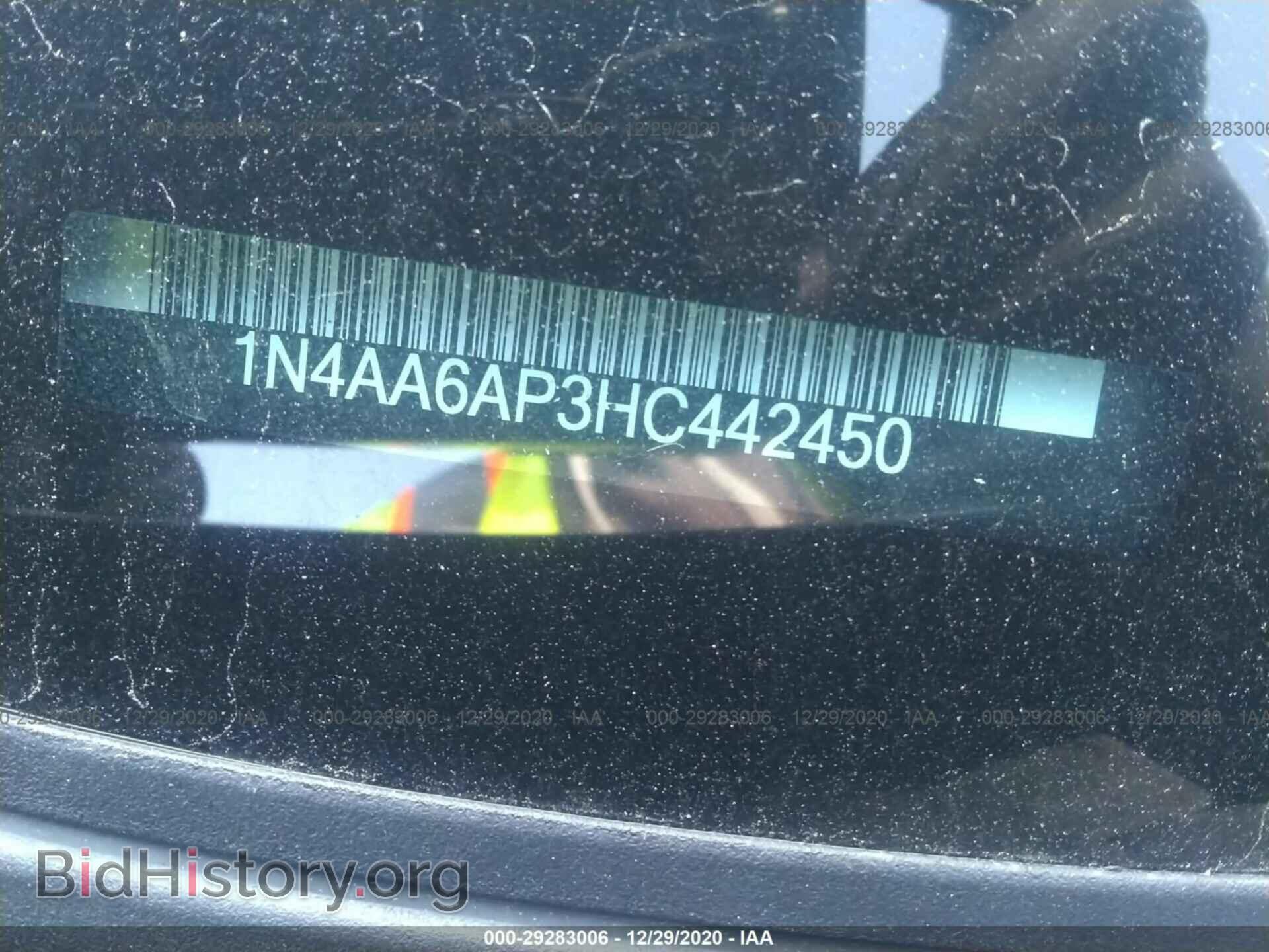 2017 NISSAN MAXIMA - VIN: 1N4AA6AP3HC442450 - Photo 9