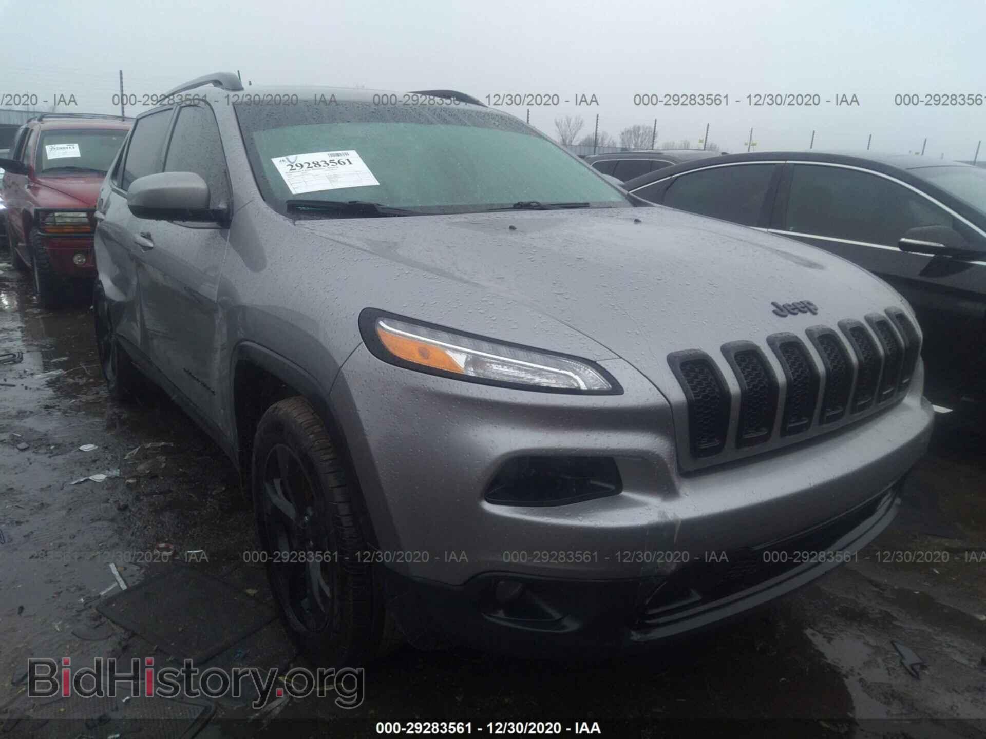 Фотография 1C4PJMCS9GW204920 - JEEP CHEROKEE 2016