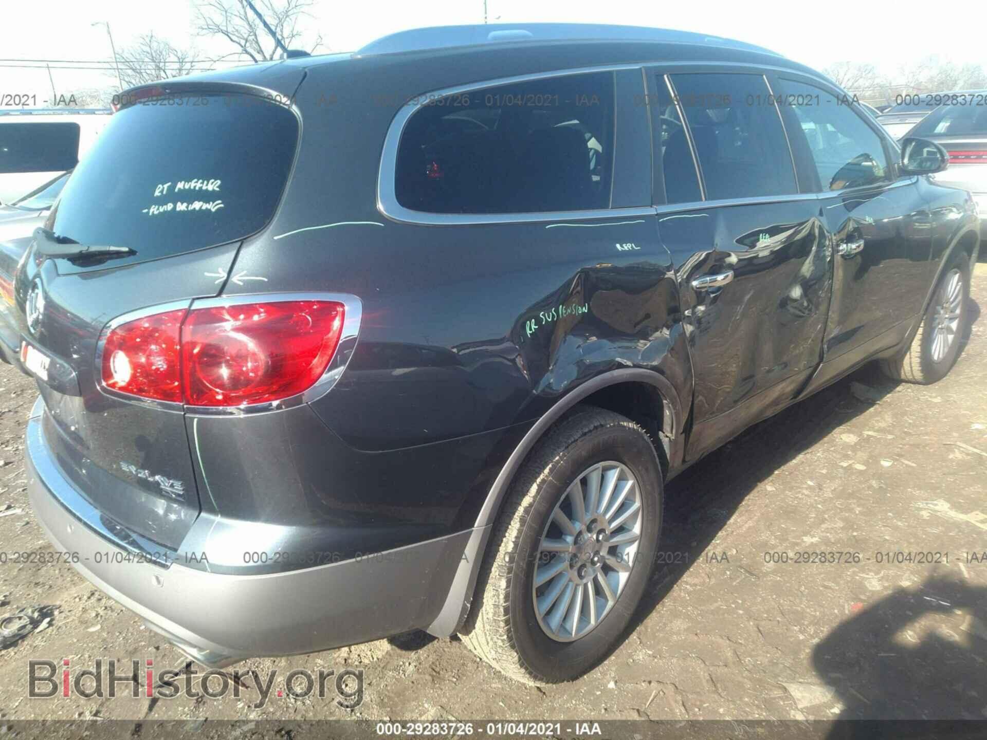 2011 BUICK ENCLAVE - VIN: 5GAKVBED7BJ132995 - Photo 4