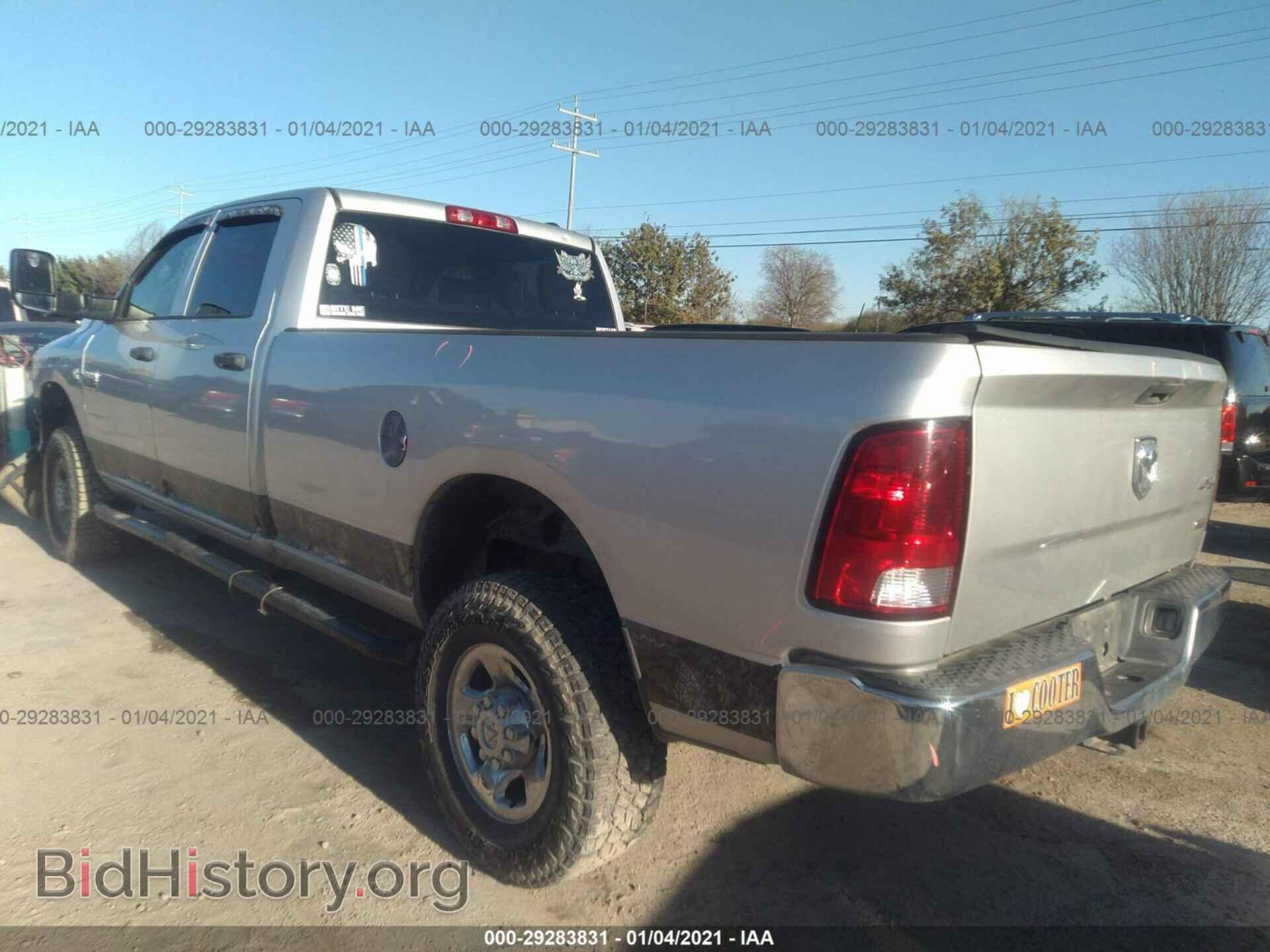 2012 RAM 3500 - VIN: 3C63D3GL2CG202882 - Photo 3