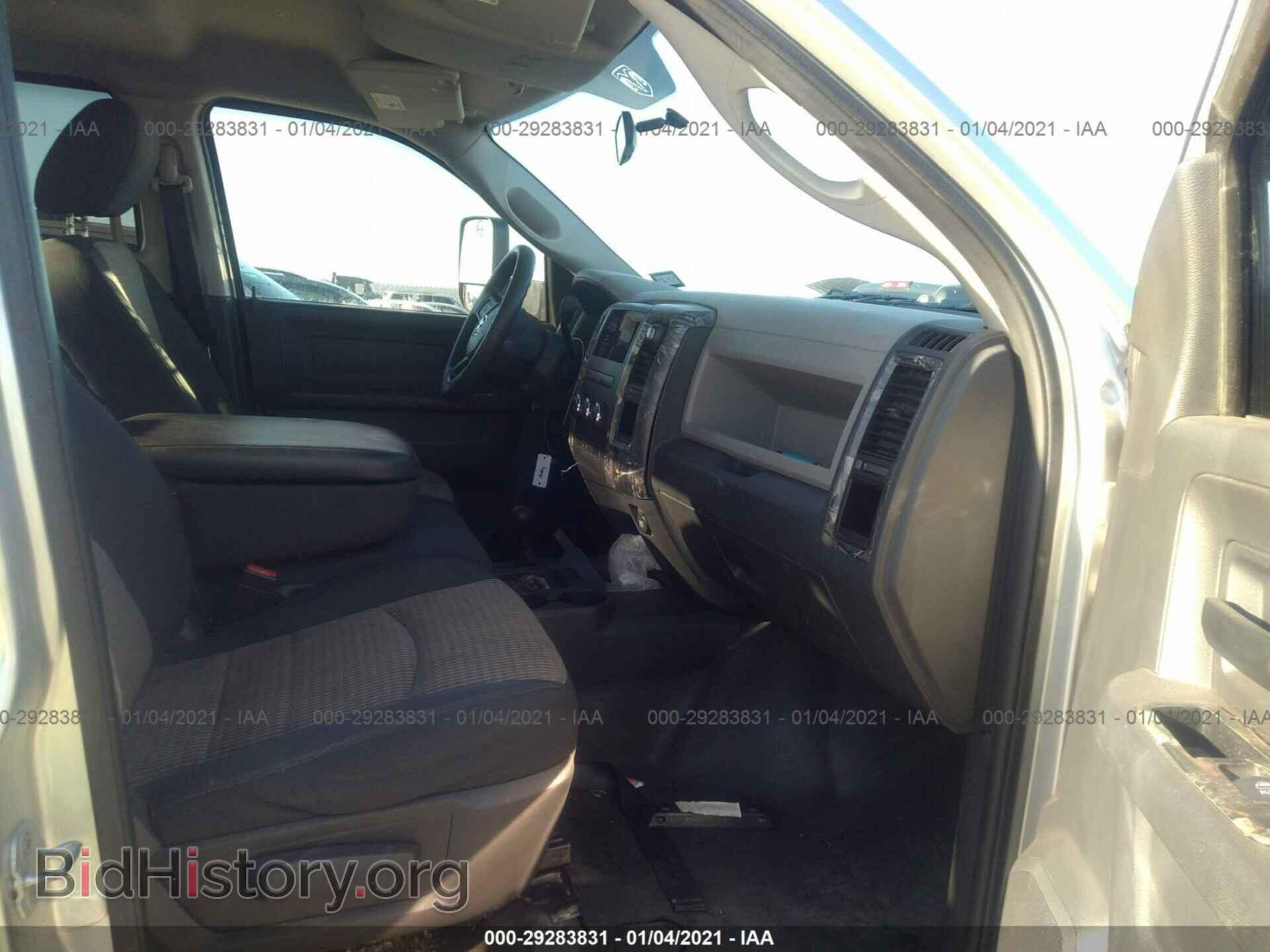 2012 RAM 3500 - VIN: 3C63D3GL2CG202882 - Photo 5