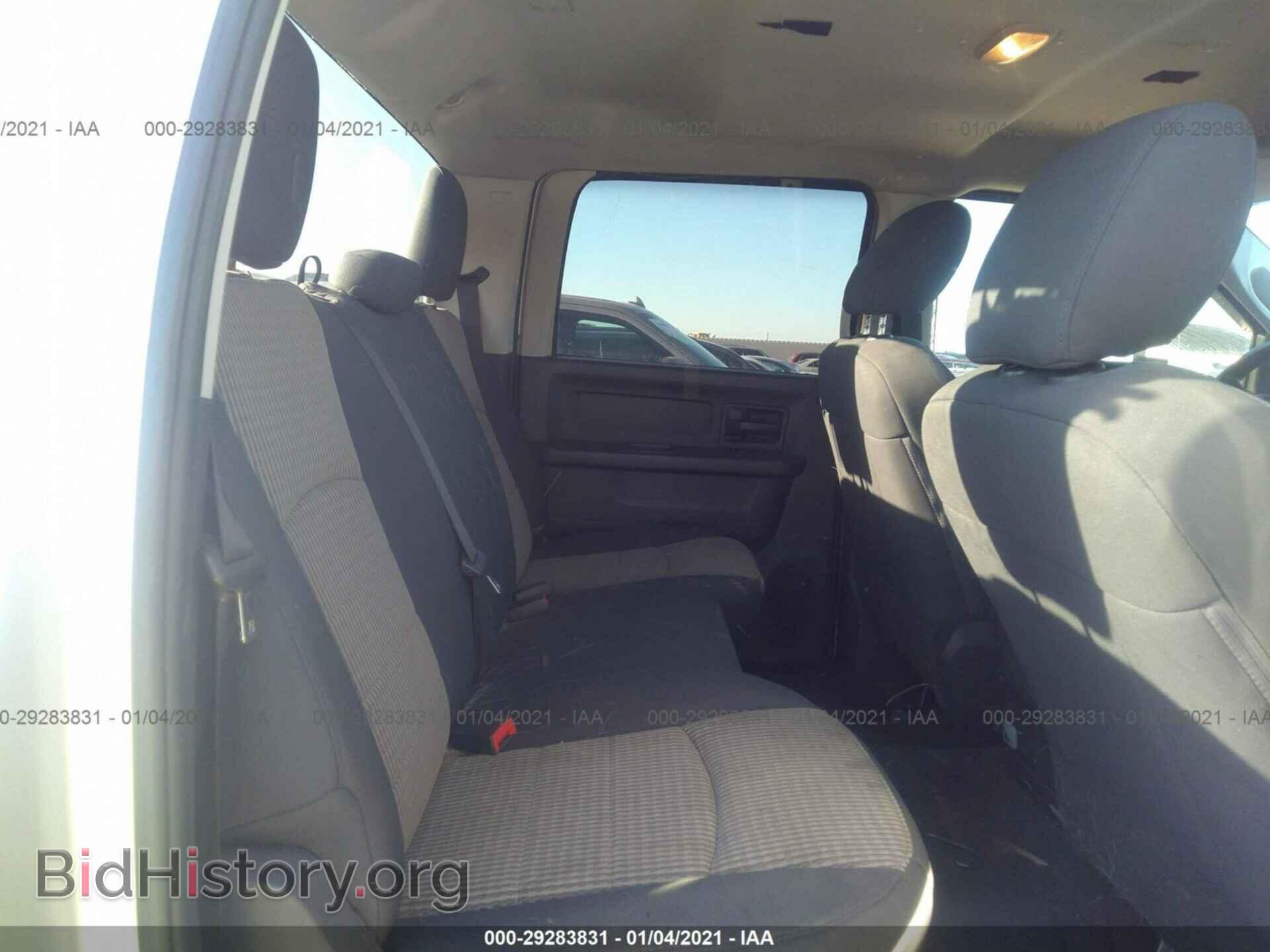 2012 RAM 3500 - VIN: 3C63D3GL2CG202882 - Photo 8