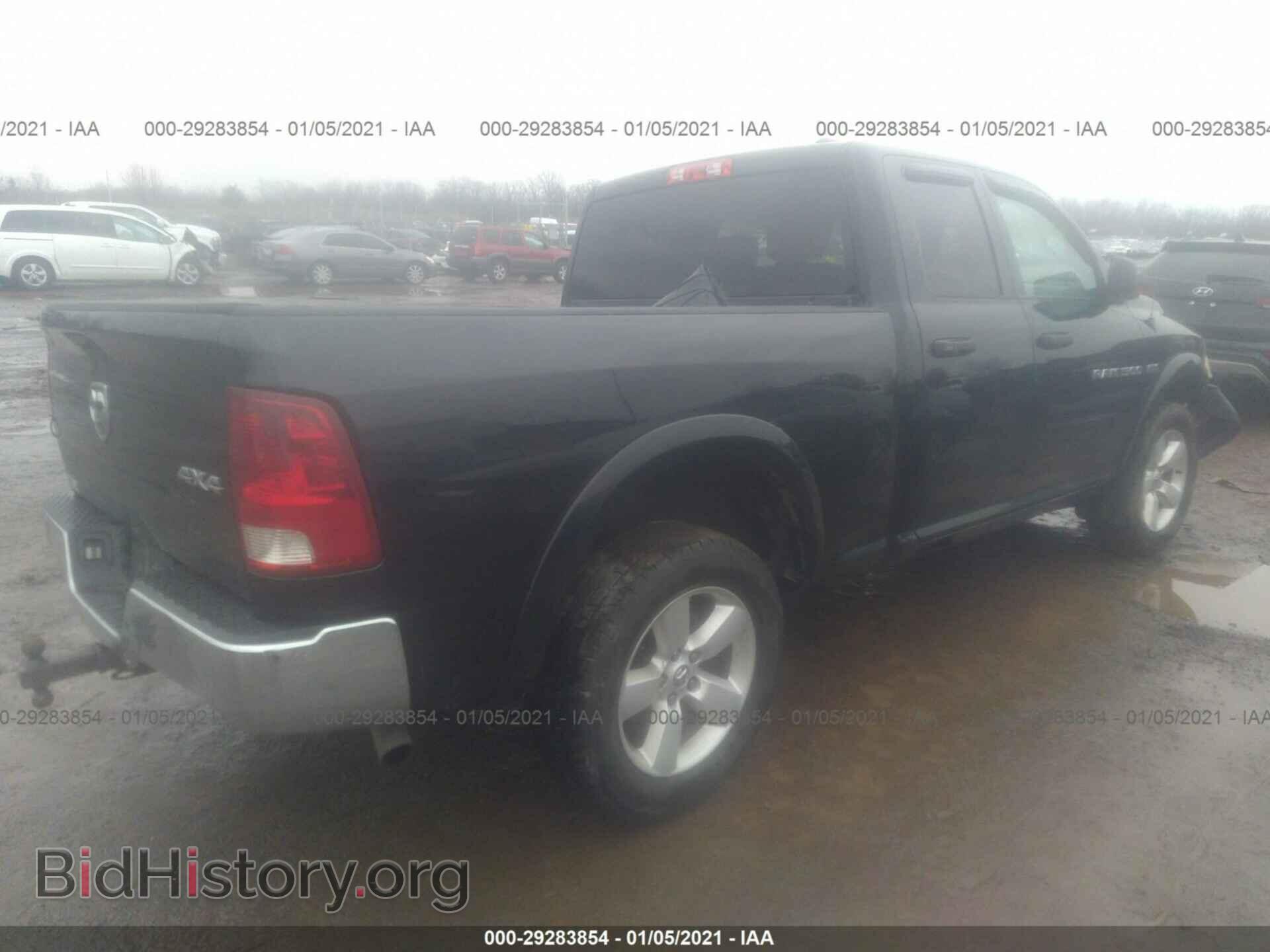 2012 RAM 1500 - VIN: 1C6RD7FT9CS120546 - Фото 4