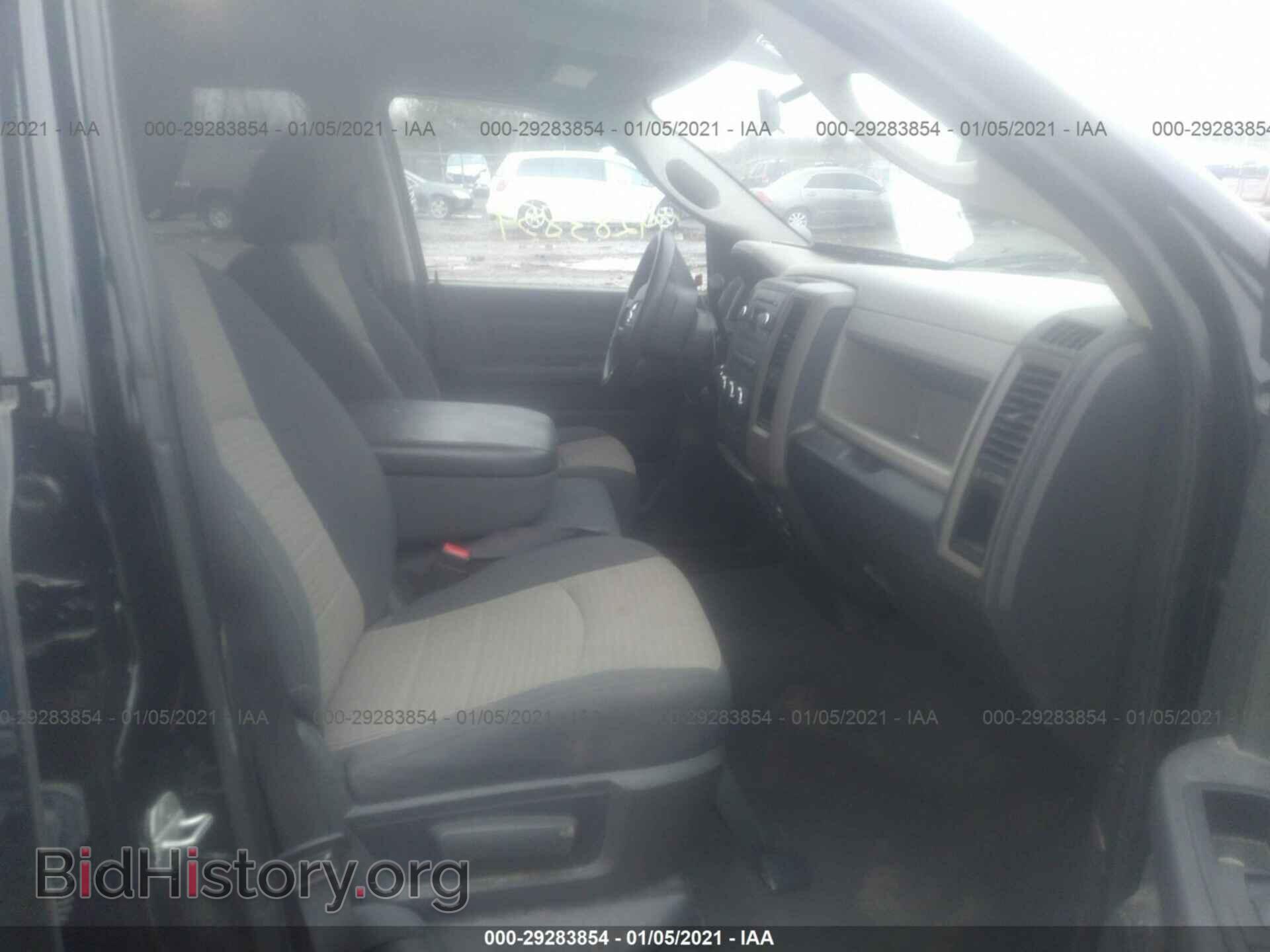 2012 RAM 1500 - VIN: 1C6RD7FT9CS120546 - Фото 5