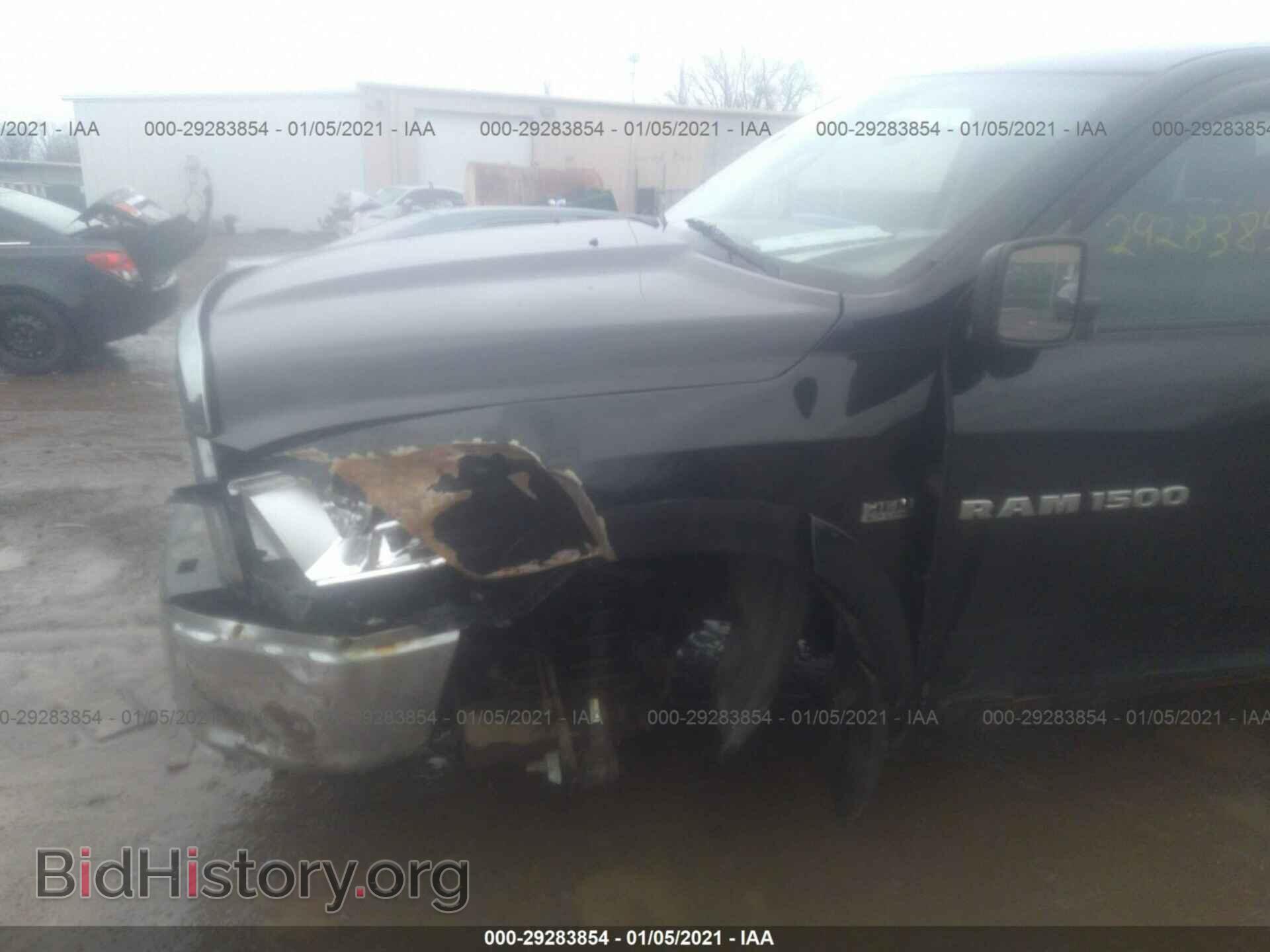 2012 RAM 1500 - VIN: 1C6RD7FT9CS120546 - Фото 6