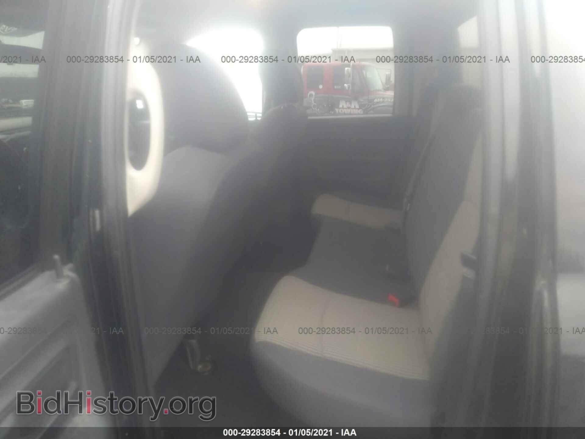 2012 RAM 1500 - VIN: 1C6RD7FT9CS120546 - Фото 8