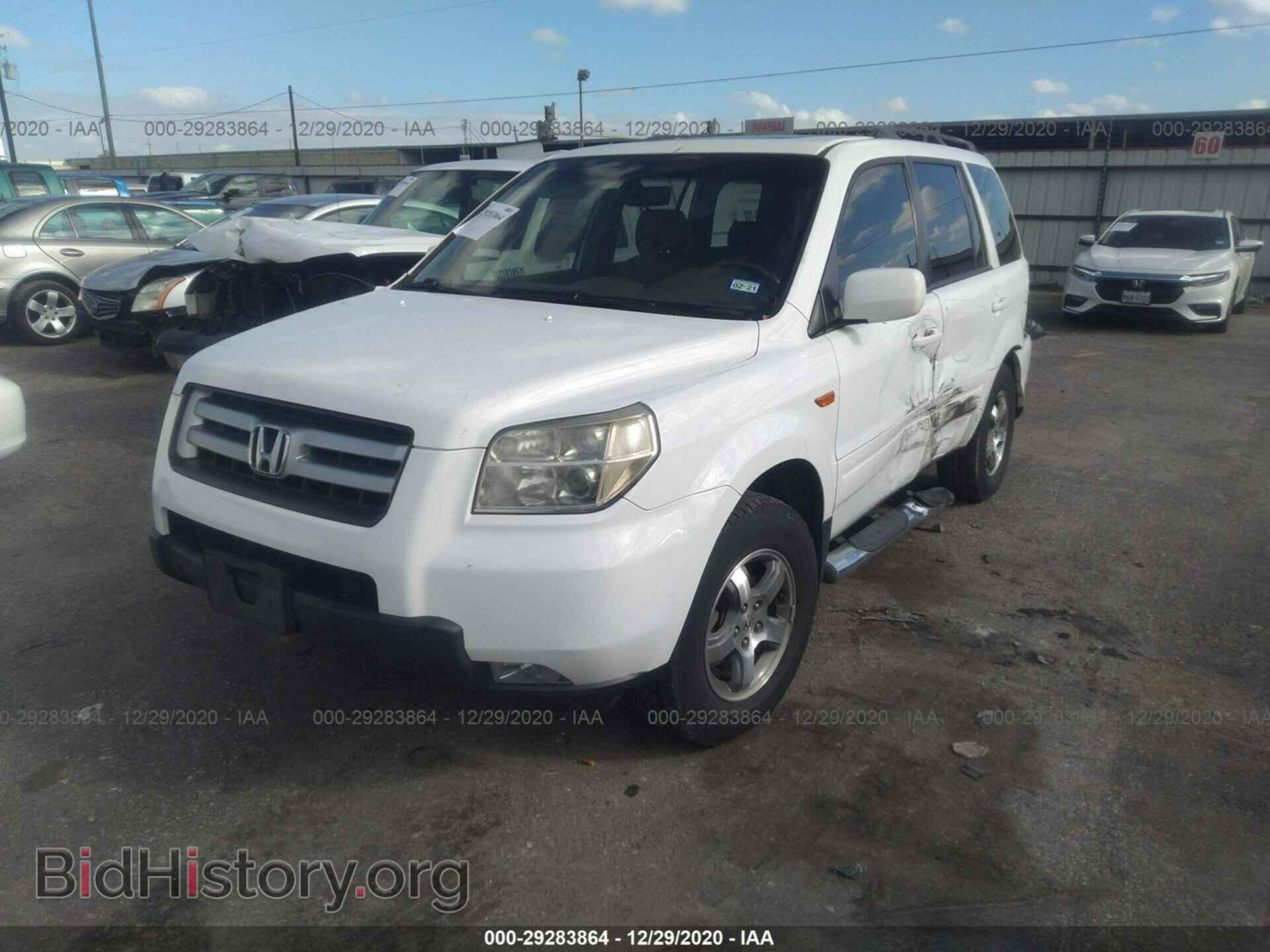 2007 HONDA PILOT - VIN: 5FNYF28577B030704 - Фото 2