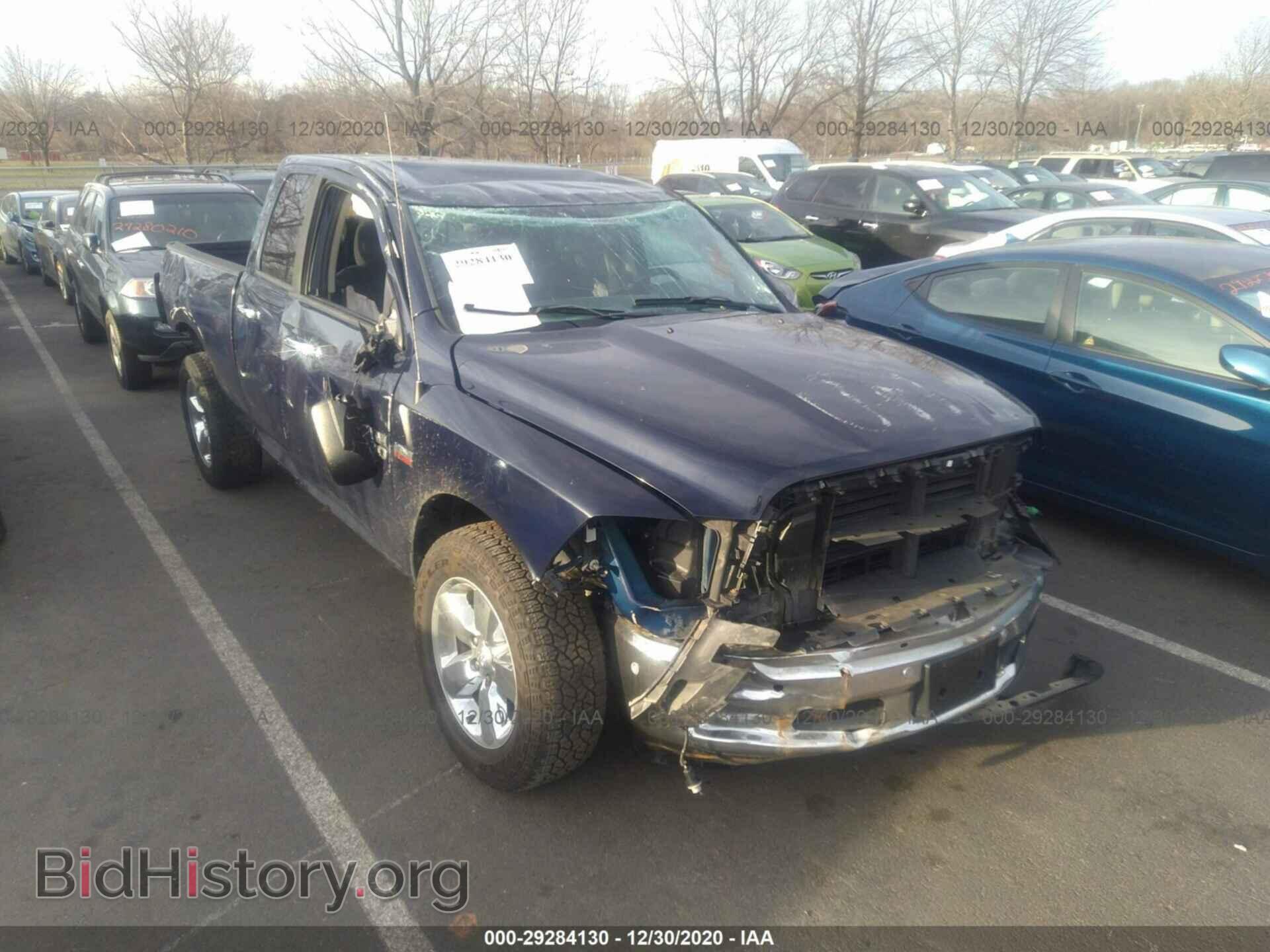 2014 RAM 1500 - VIN: 1C6RR7GT7ES214430 - Фото 6