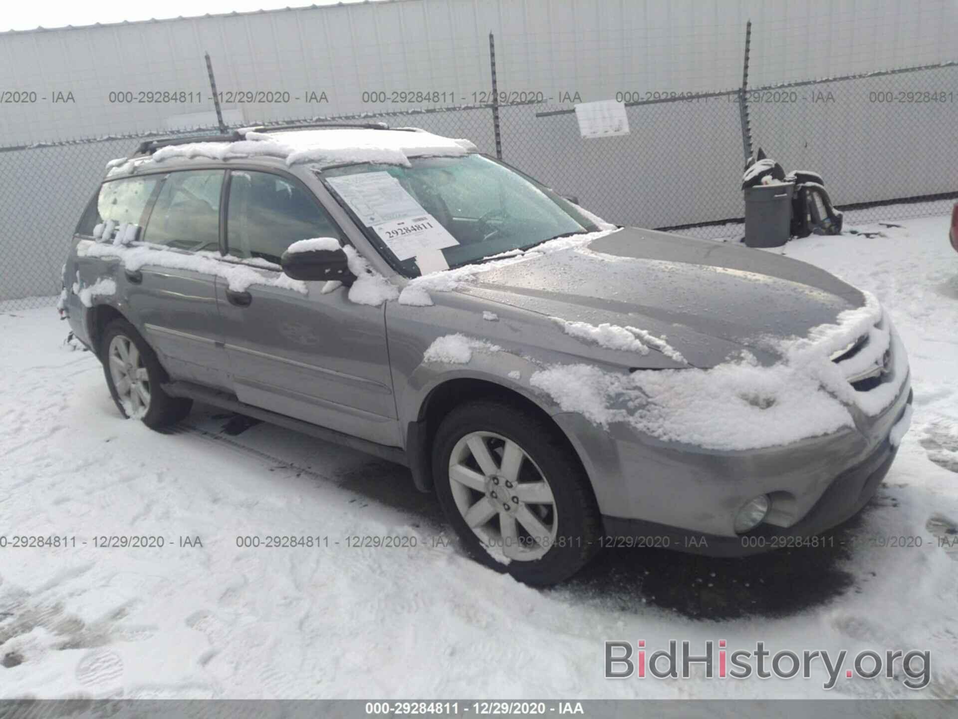 Фотография 4S4BP61C486350901 - SUBARU OUTBACK 2008