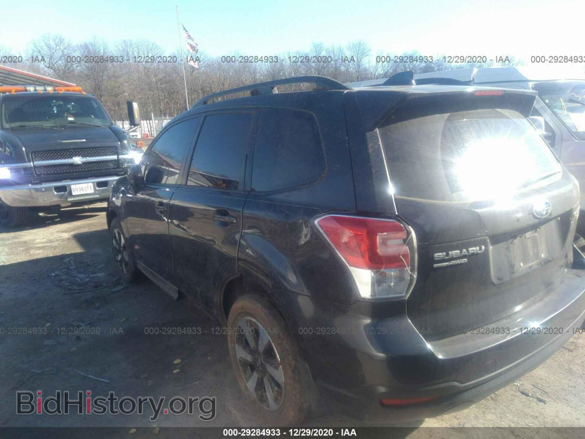 2017 SUBARU FORESTER - VIN: JF2SJAEC8HH508987 - Фото 3