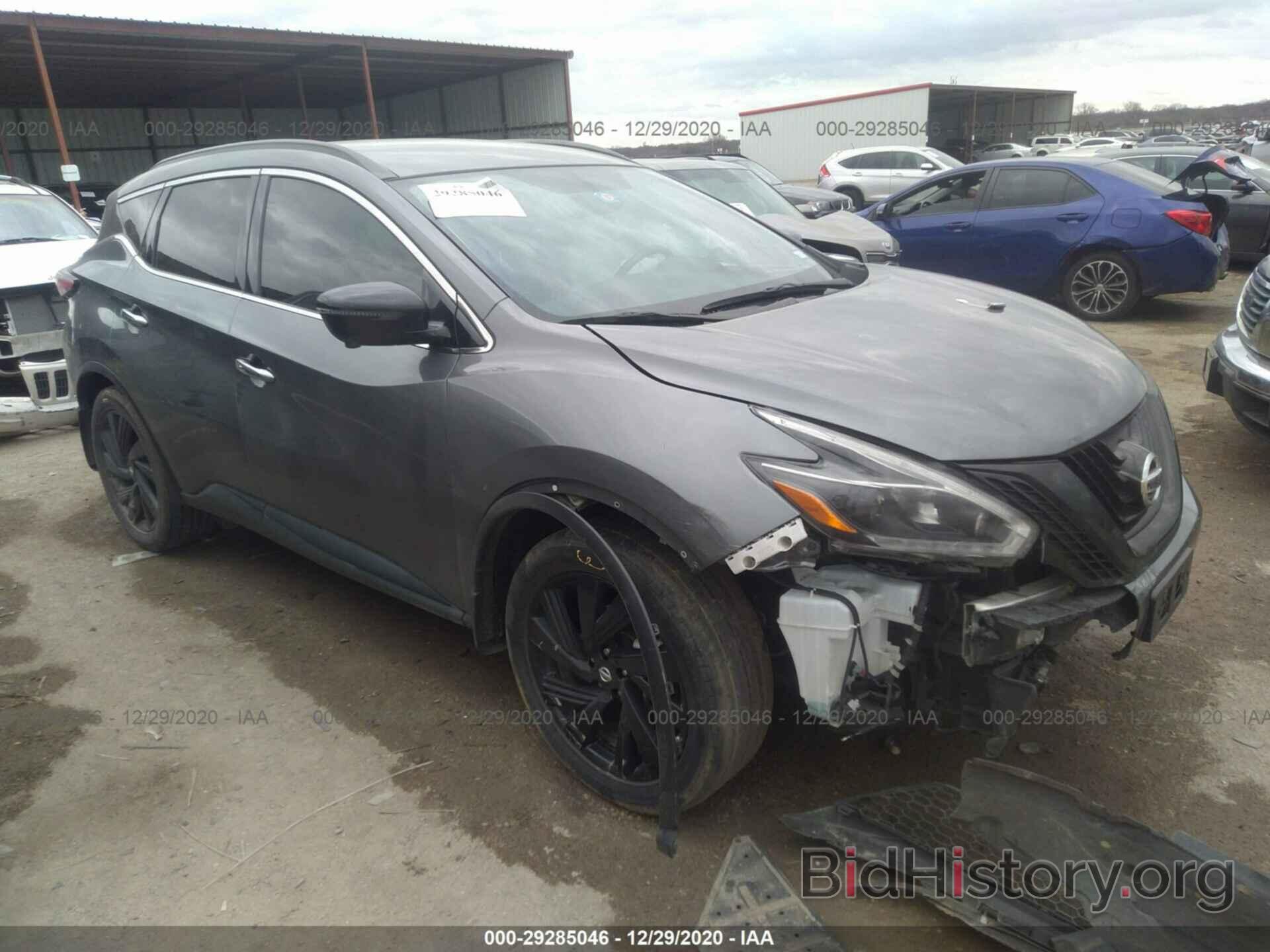 Photo 5N1AZ2MG7JN119886 - NISSAN MURANO 2018