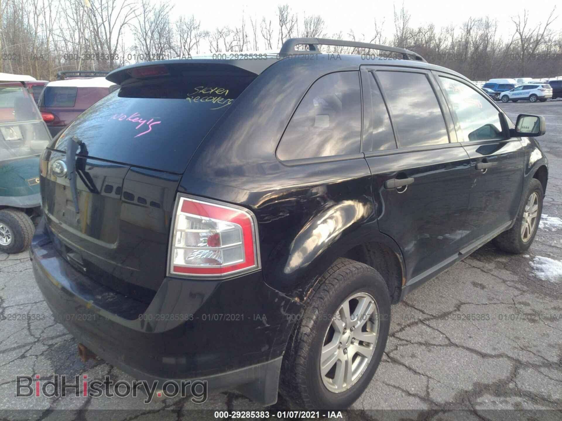 2008 FORD EDGE - VIN: 2FMDK36C28BA07617 - Photo 4
