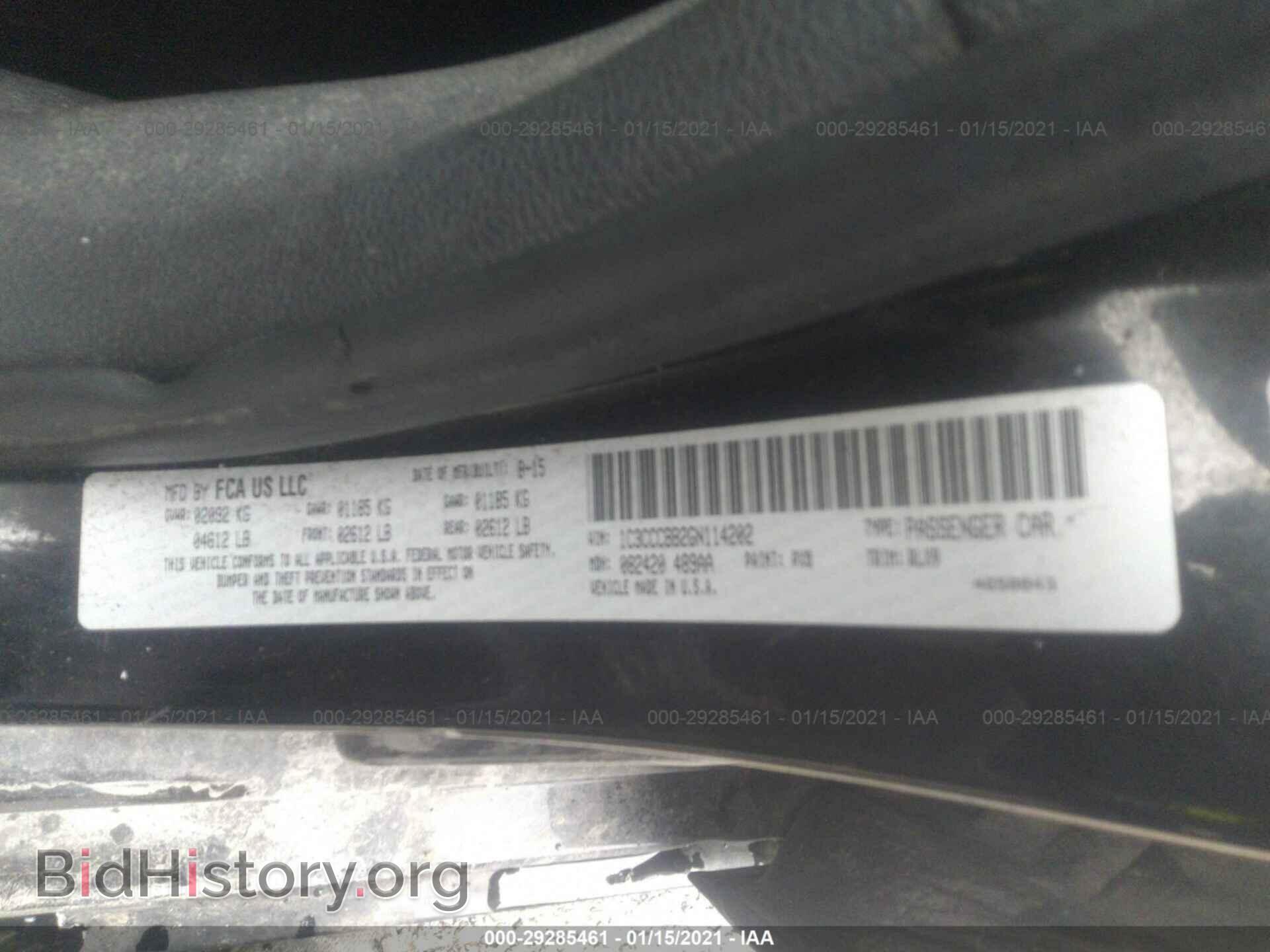 2016 CHRYSLER 200 - VIN: 1C3CCCBB2GN114202 - Фото 9