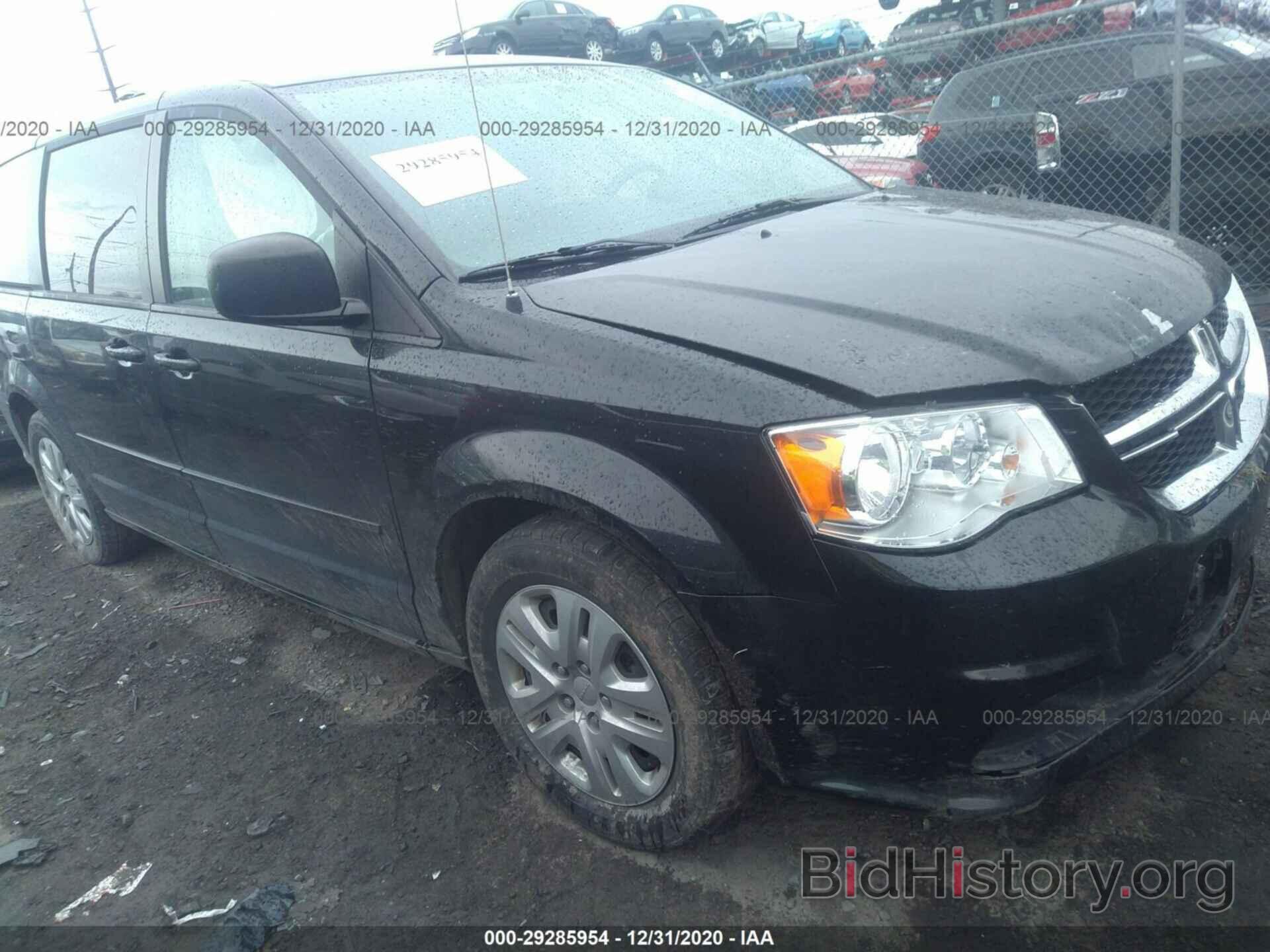 Photo 2C4RDGBG8HR605142 - DODGE GRAND CARAVAN 2017