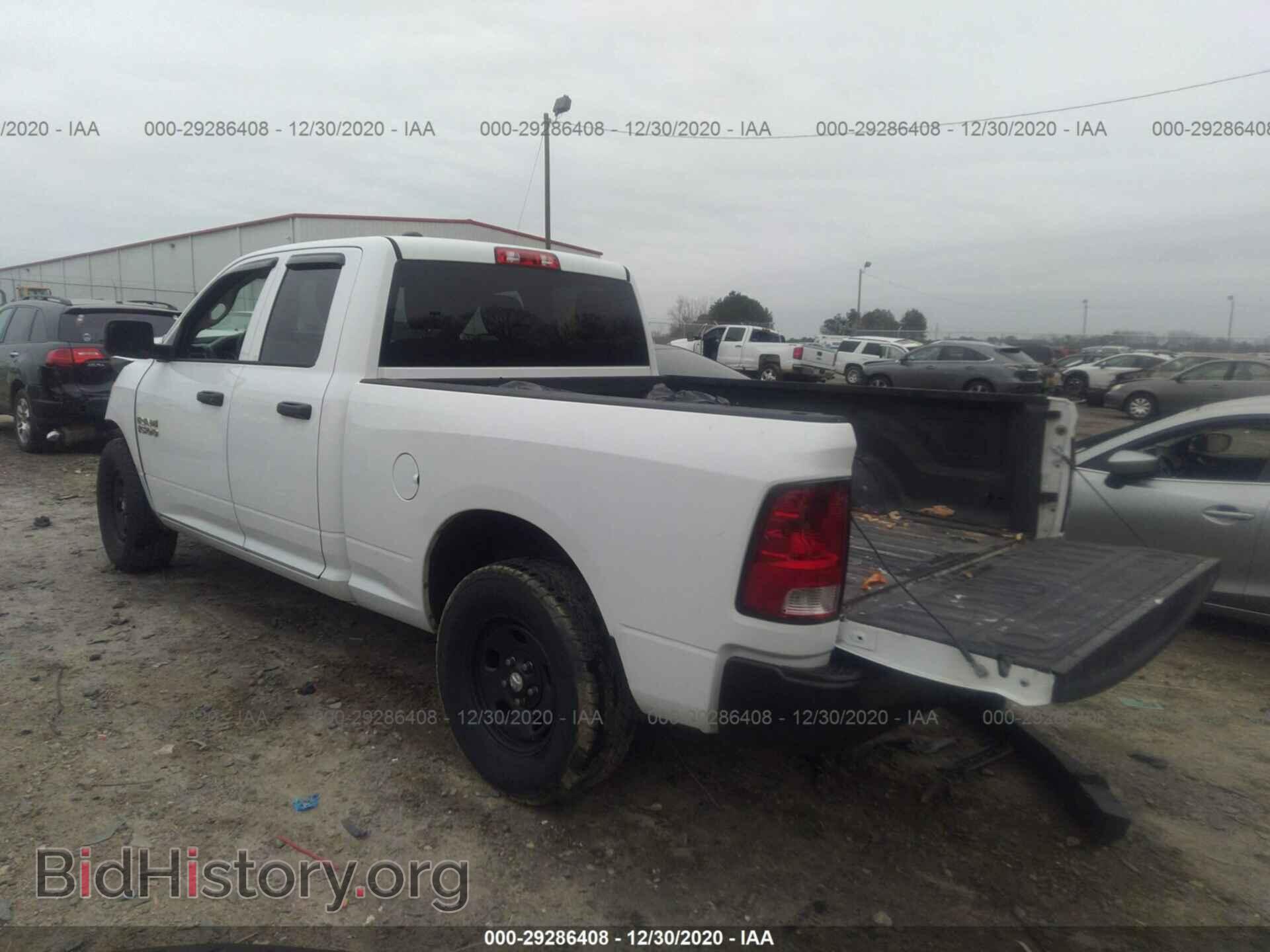 2013 RAM 1500 - VIN: 1C6RR7FP6DS508355 - Фото 3