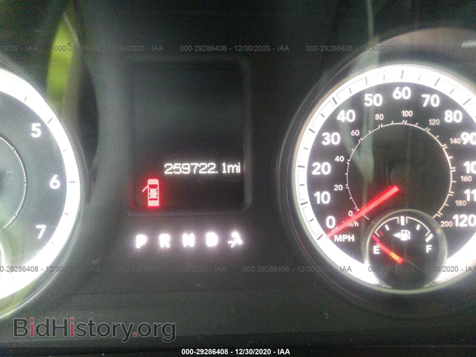 2013 RAM 1500 - VIN: 1C6RR7FP6DS508355 - Фото 7