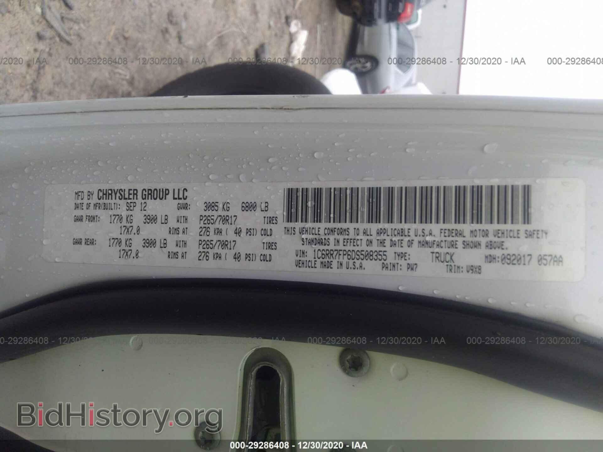2013 RAM 1500 - VIN: 1C6RR7FP6DS508355 - Фото 9