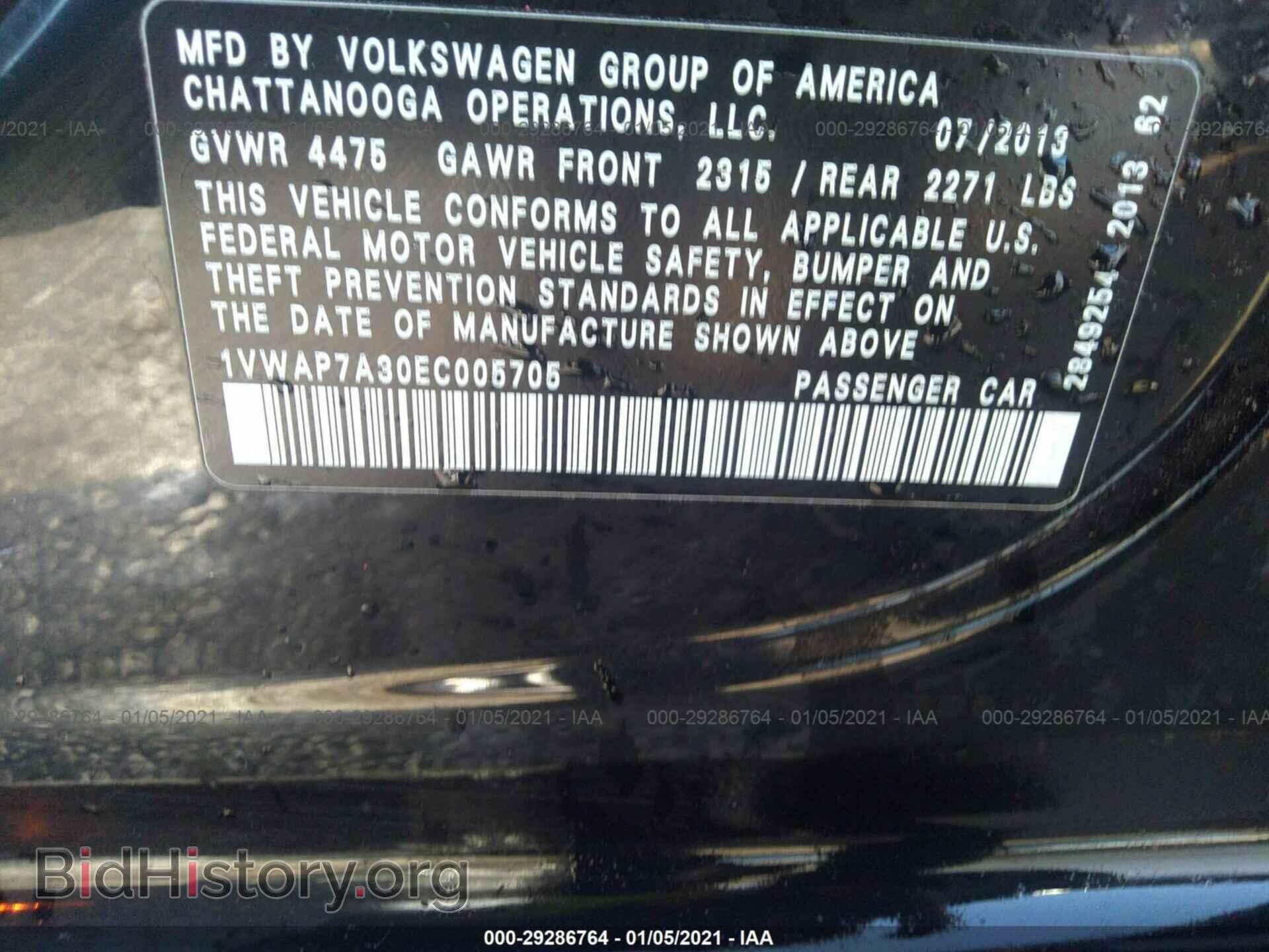 2014 VOLKSWAGEN PASSAT - VIN: 1VWAP7A30EC005705 - Фото 9
