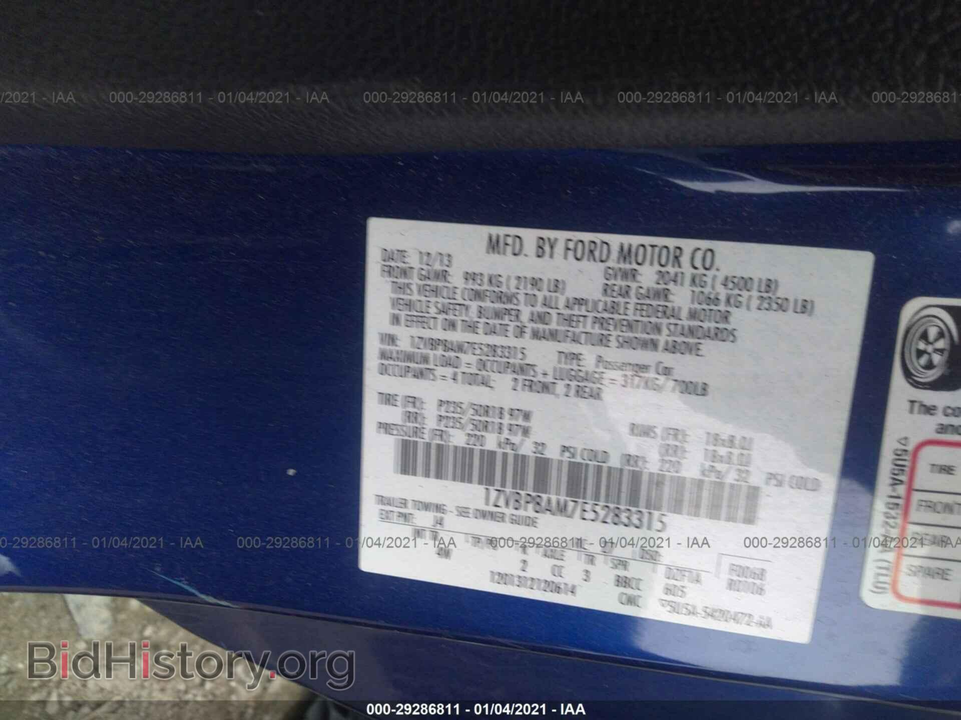 2014 FORD MUSTANG - VIN: 1ZVBP8AM7E5283315 - Фото 9