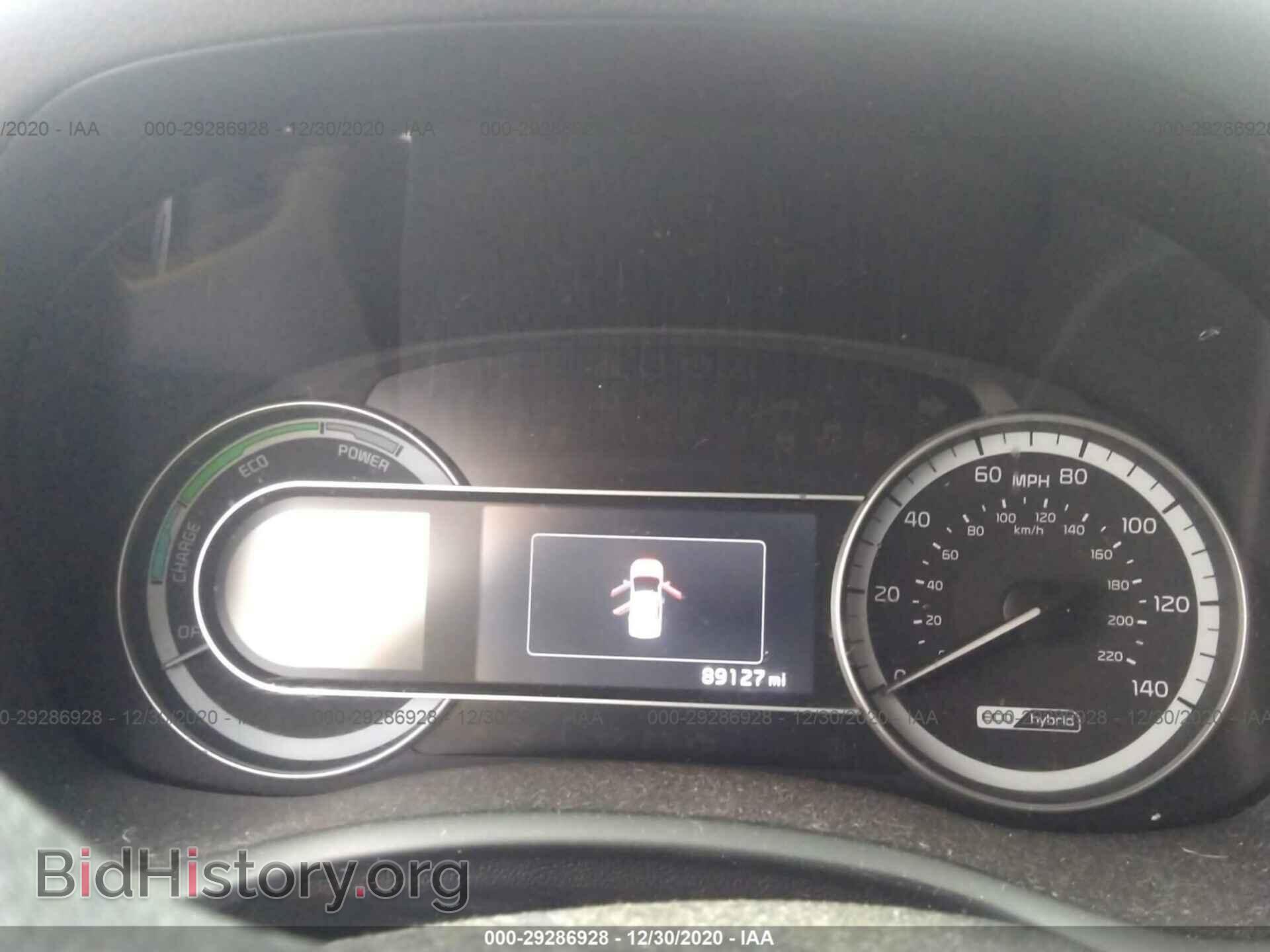 2017 KIA NIRO - VIN: KNDCC3LC3H5065306 - Фото 7