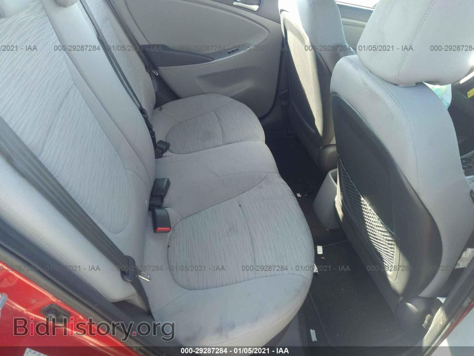 2017 HYUNDAI ACCENT - VIN: KMHCT4AE0HU185849 - Фото 8